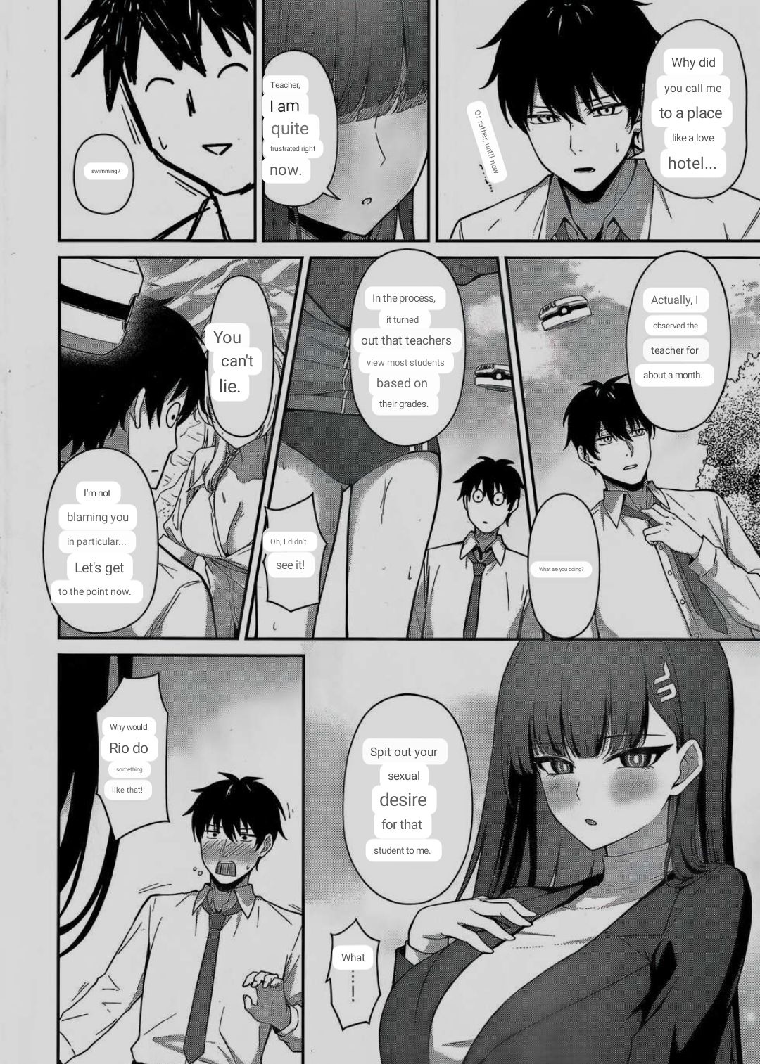 Tsukatsuki Rio no Shokuzai - Page 3