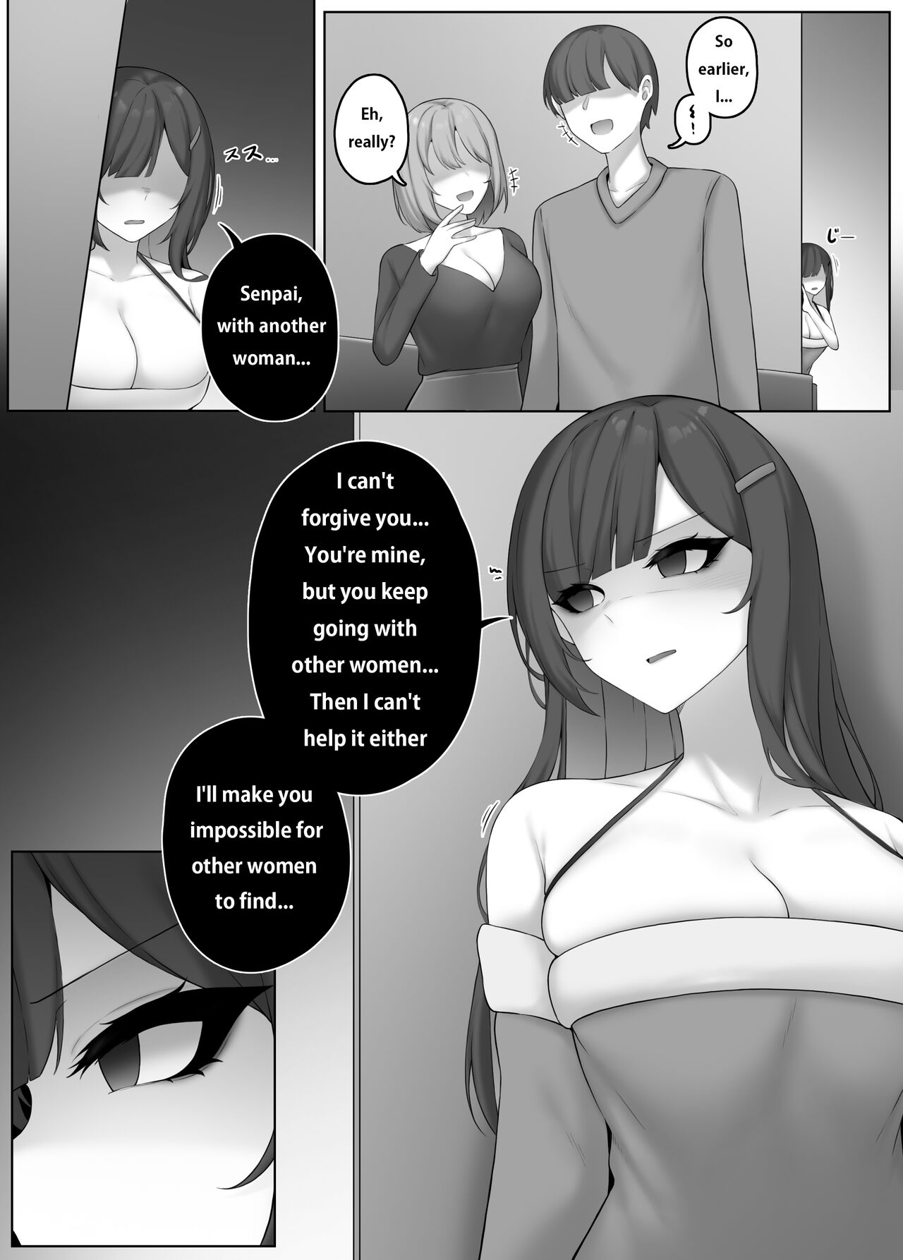 Yandere Kouhai - Page 1