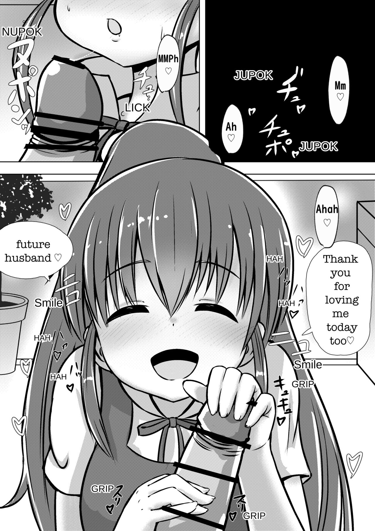 A story about love love with Popura - Page 11