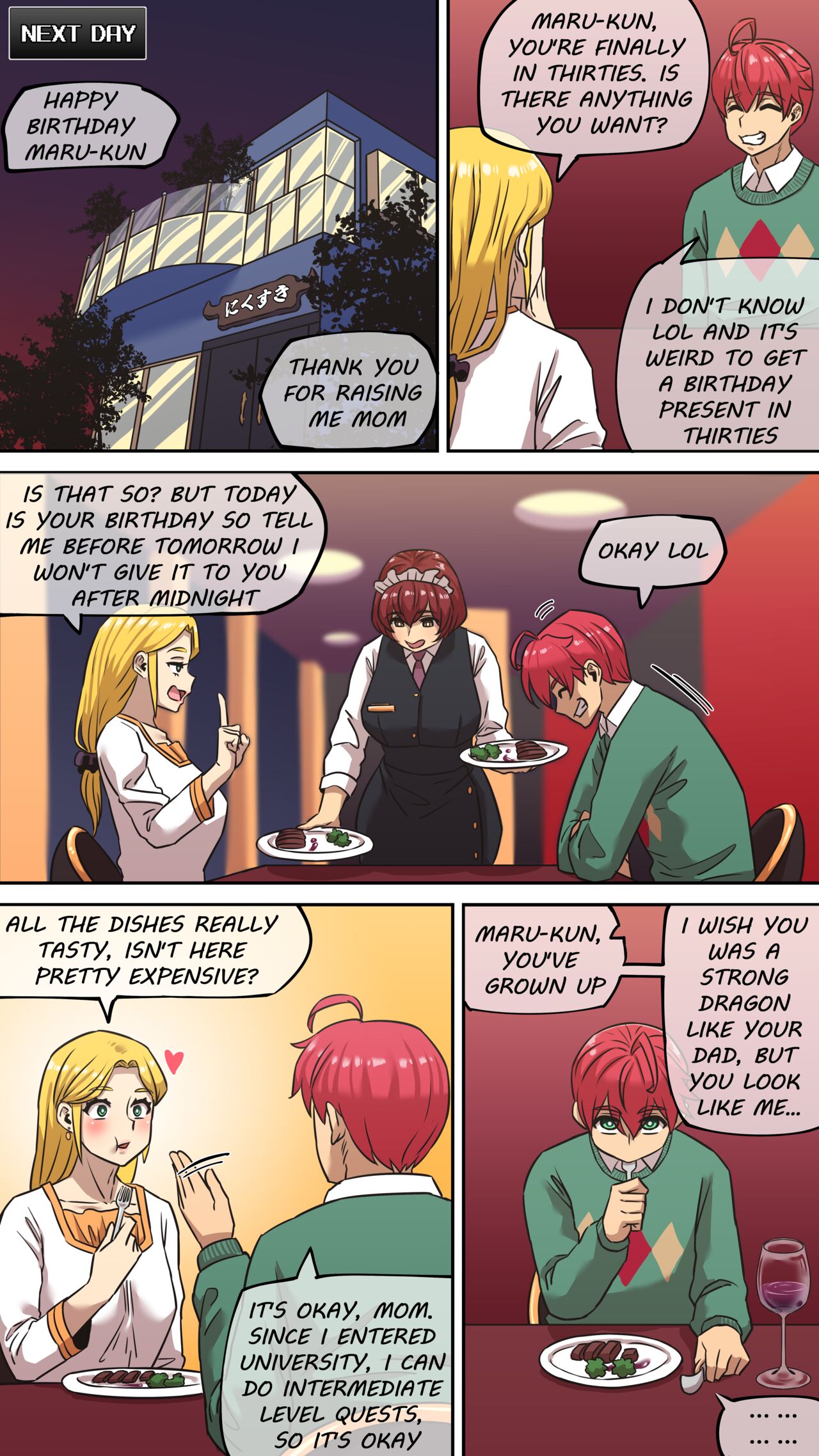 Maru H 01 The Secret of Birth - Page 11