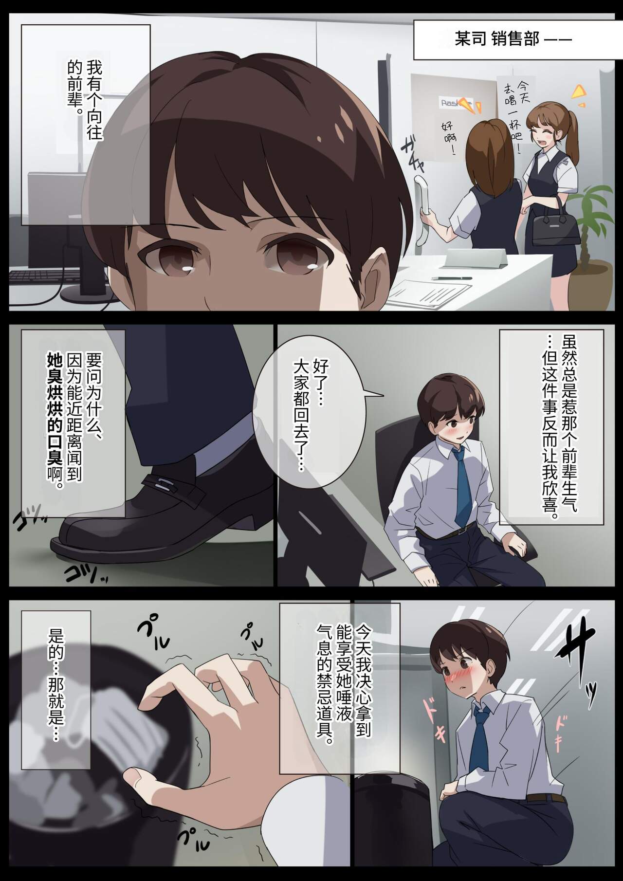Preview page 1
