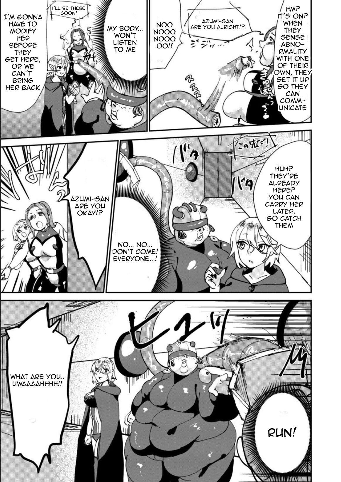 Haibokusha ni wa Omoi Batsu o! - Page 31