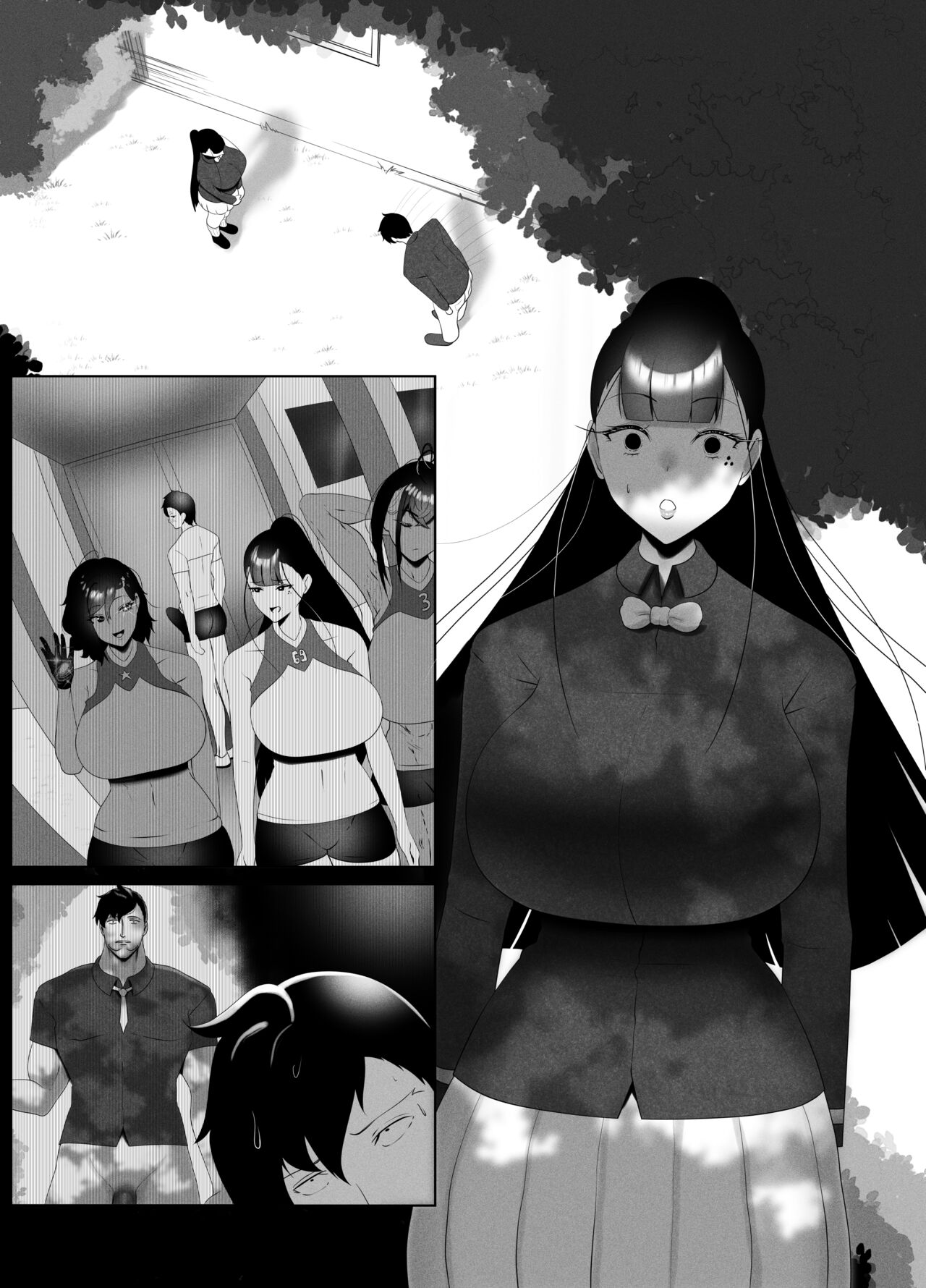 OYAOYAKODON2 - Page 66