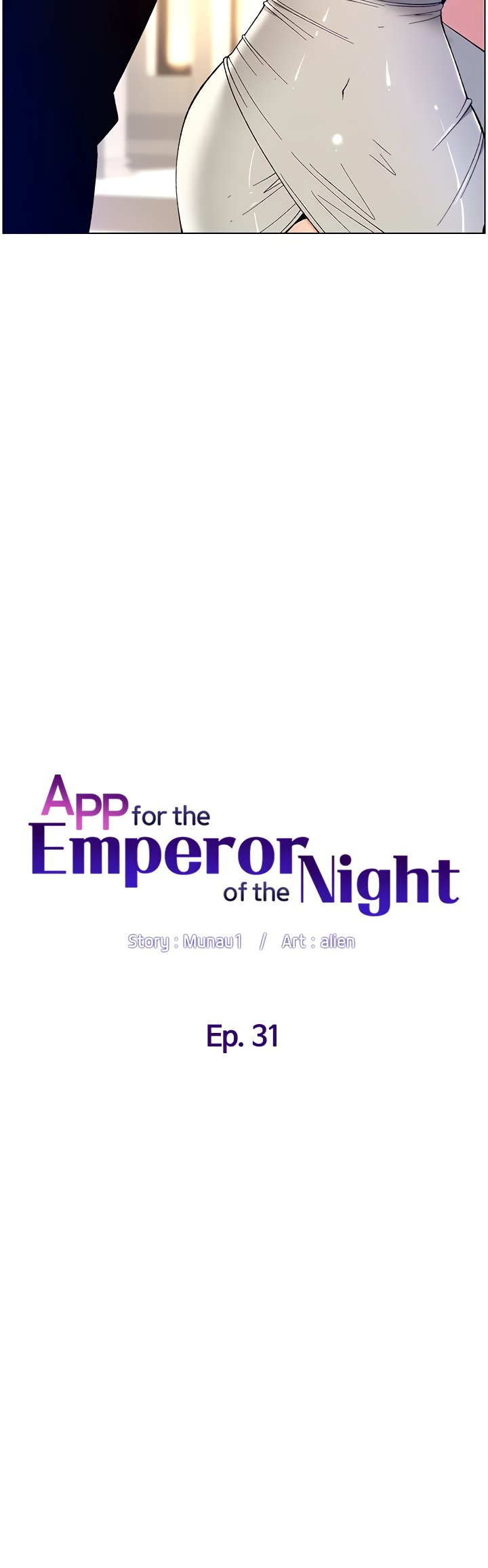 APP for the Emperor of the Night chaper 31-50 - Page 1