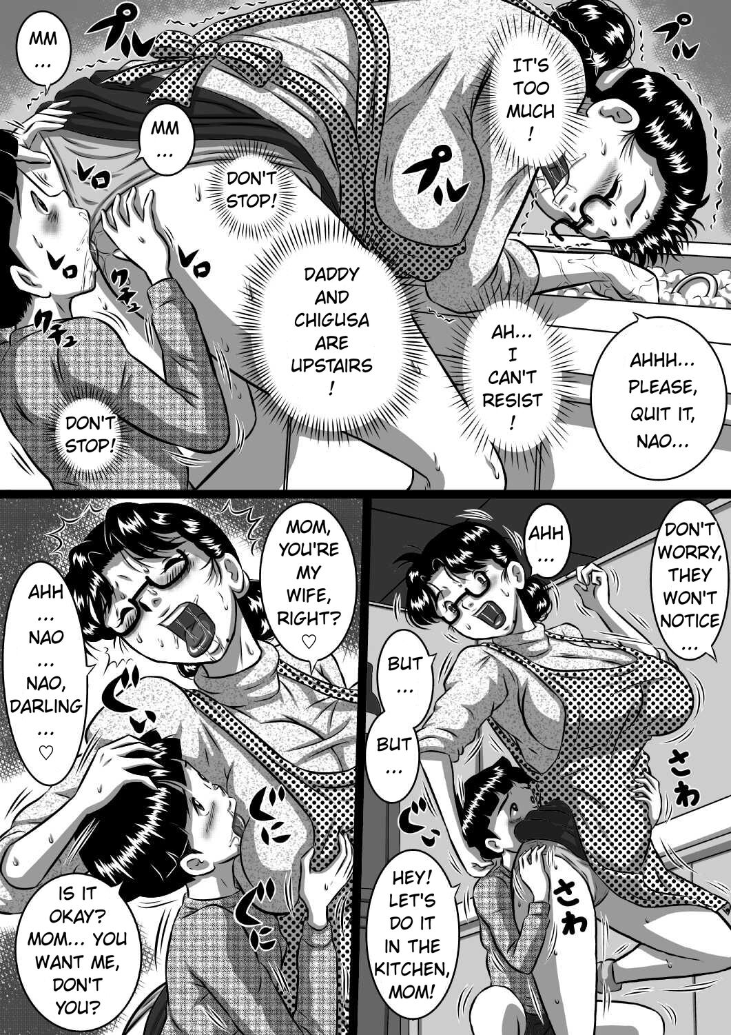 [Milkdou Shoukai (Milk Koubou)] Haha x Musuko + Chichi x Musume! Konya mo Kinshinsoukan (Sex) Shinai to! Saa, Kazoku Minna de! | Mother And Son, And Father And Daughter - Tonight is incest night - The Whole Family [English] - Page 6