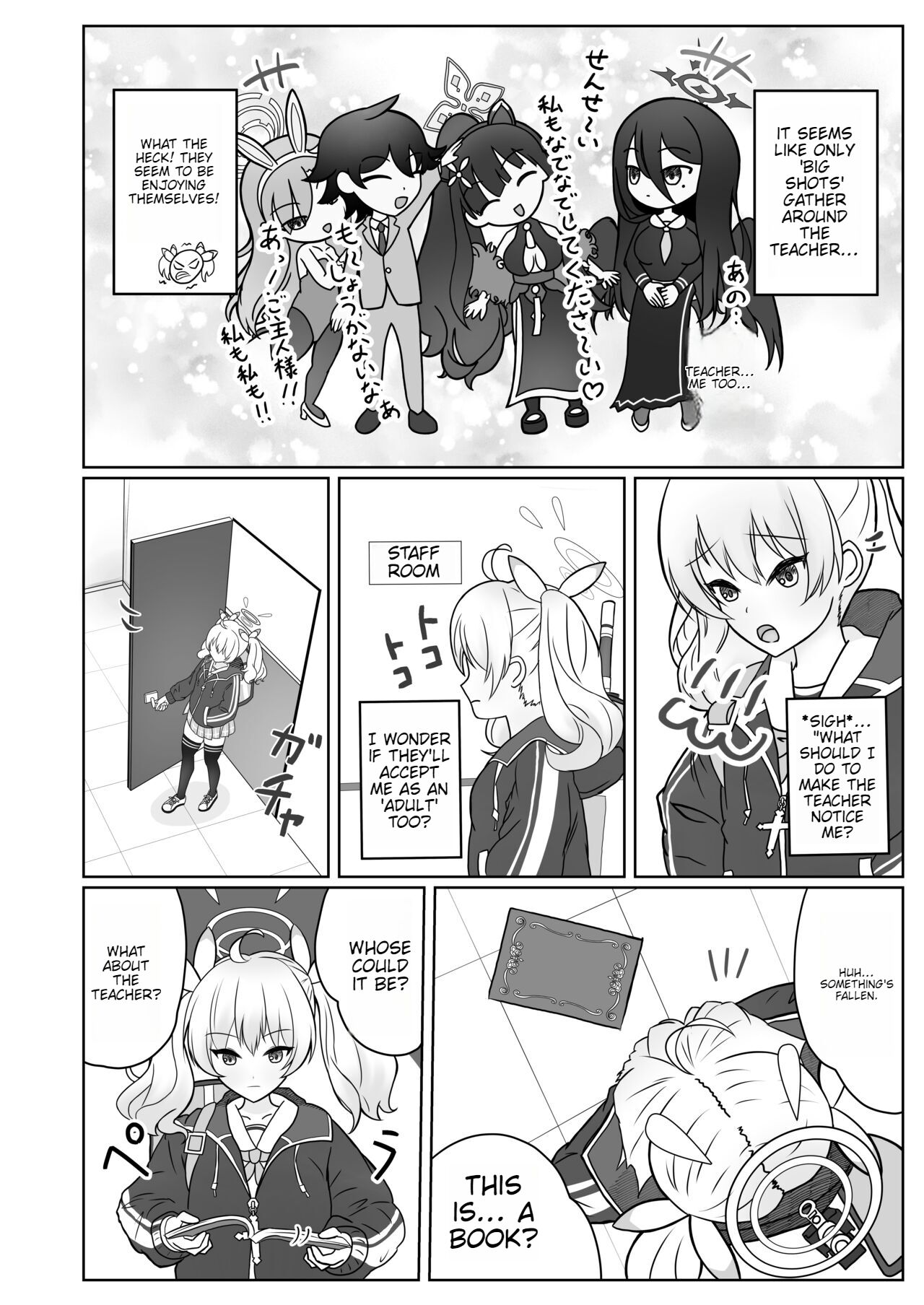 Preview page 6