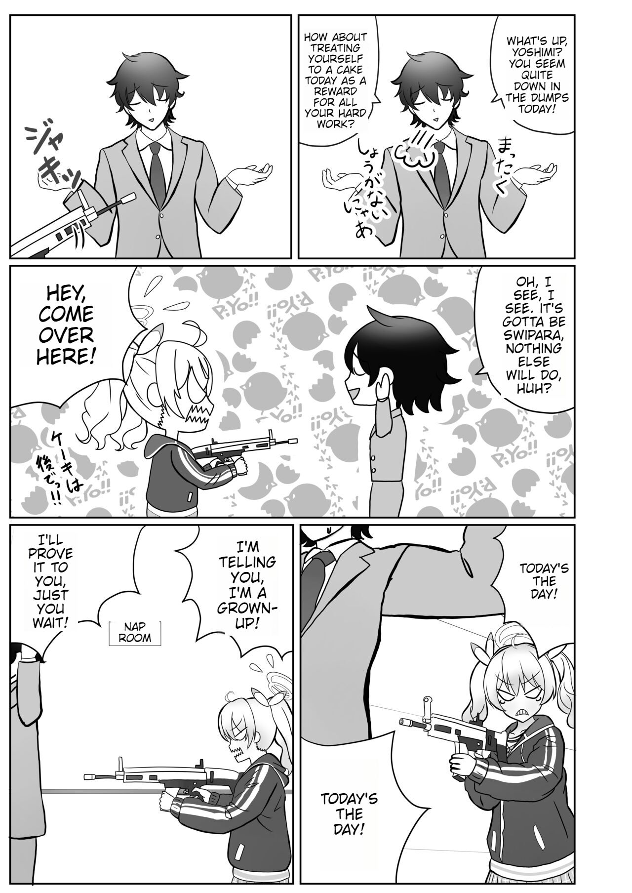 Yoshimi-chan wa Otona no Hito ni Naritai! - Page 9