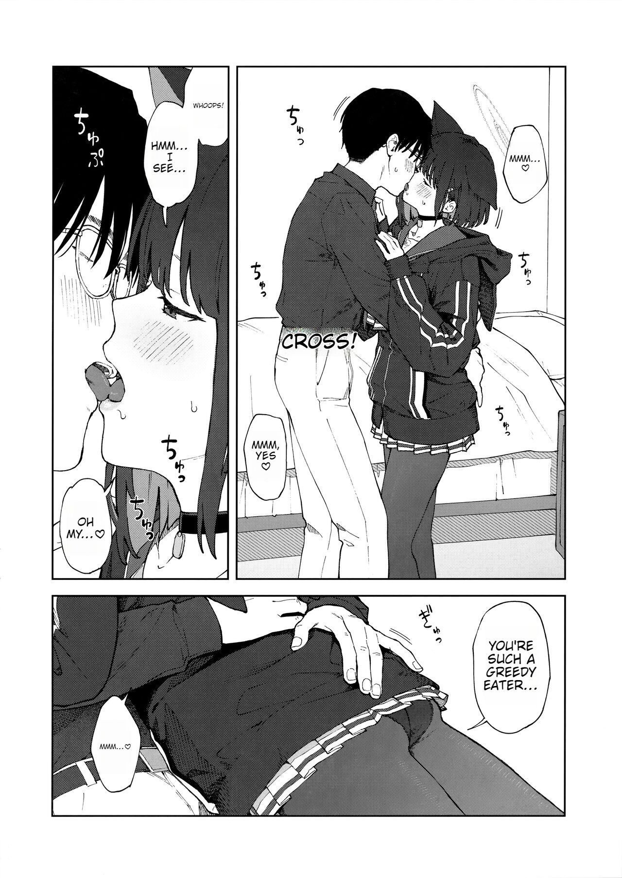 Sensei, Doushite Watashi nano...? - Page 15