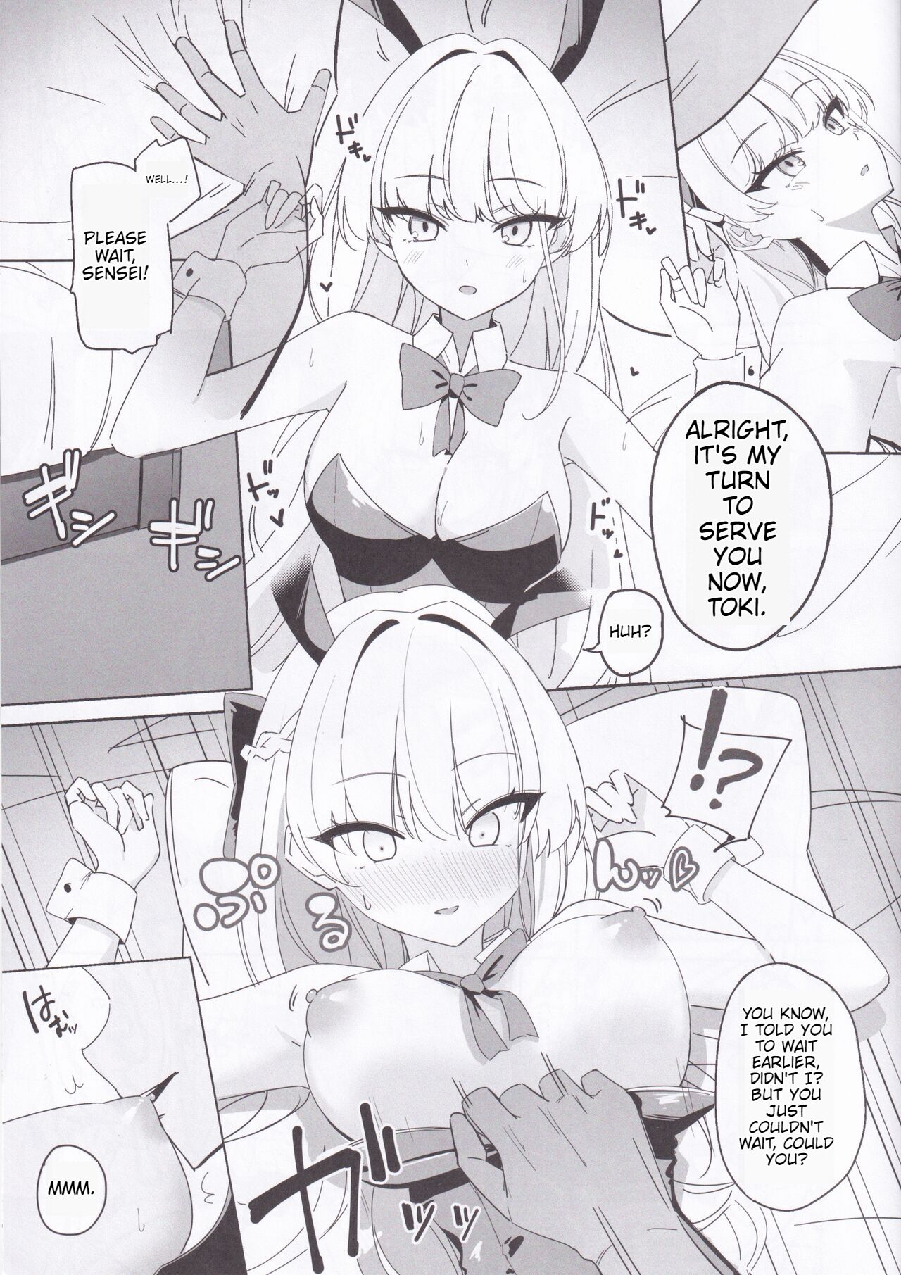 Asuma Toki no Kawaii Kao ga Mitai - Page 12