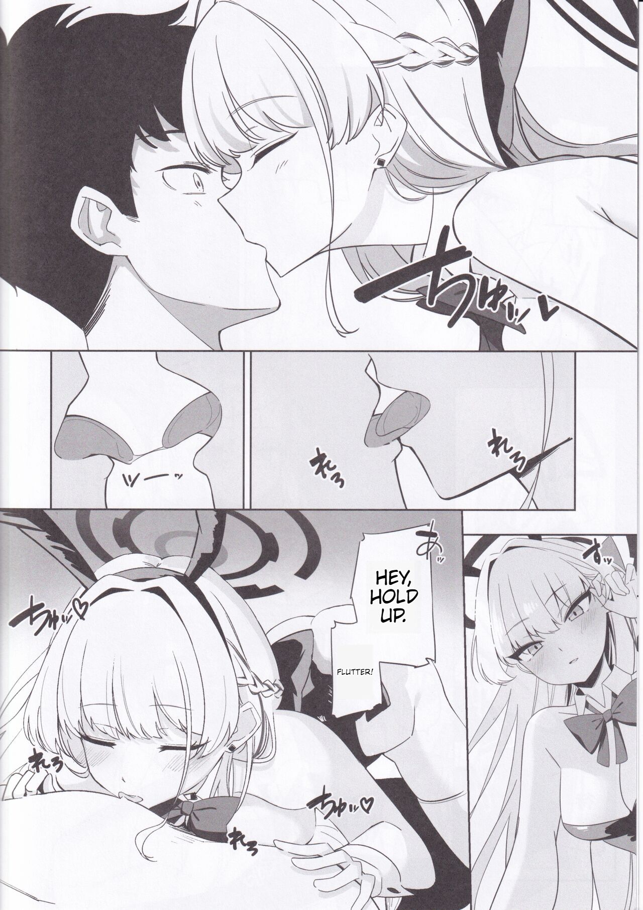 Asuma Toki no Kawaii Kao ga Mitai - Page 9
