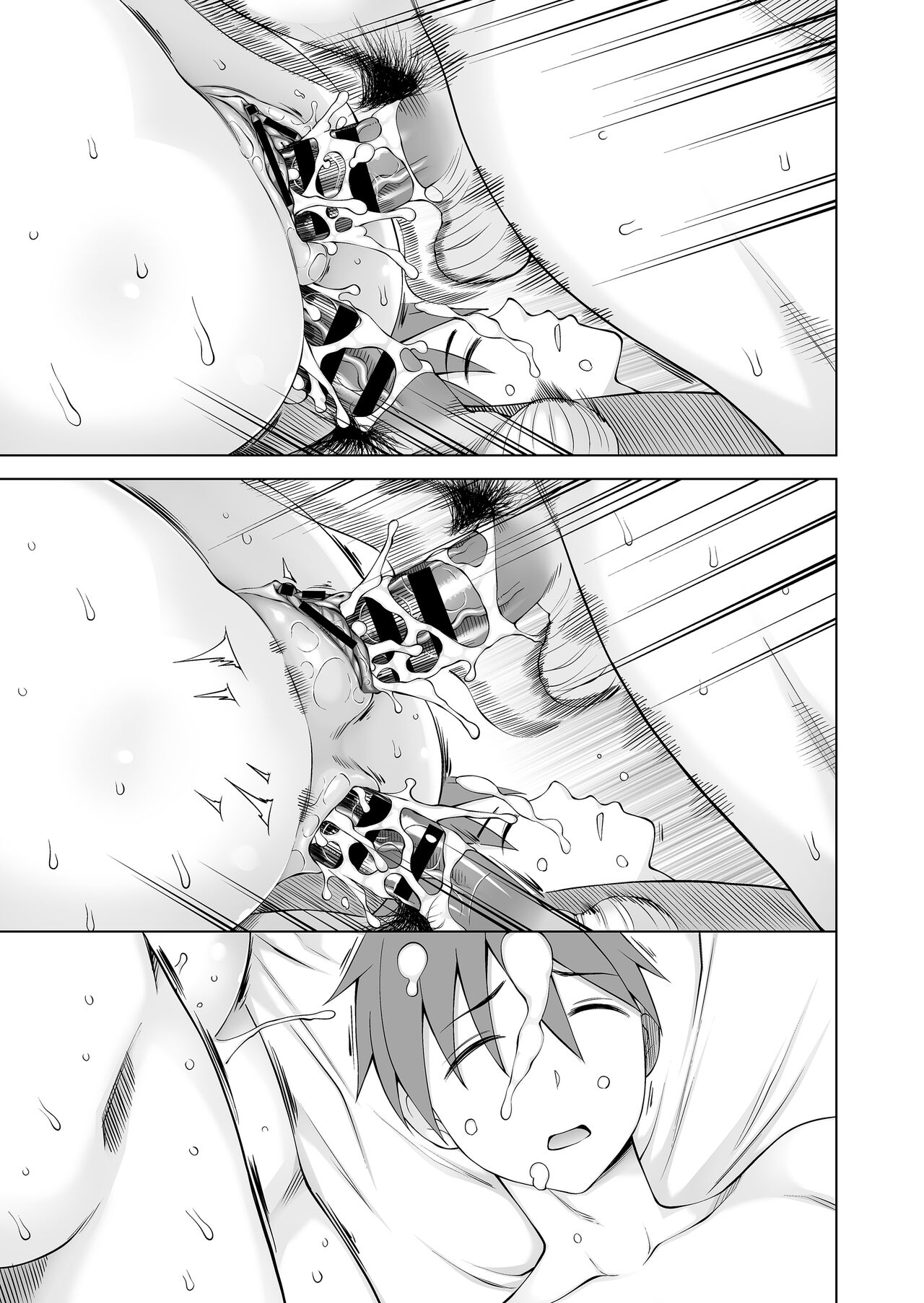 Osananajimi wa Yatsura no Omocha - Page 135