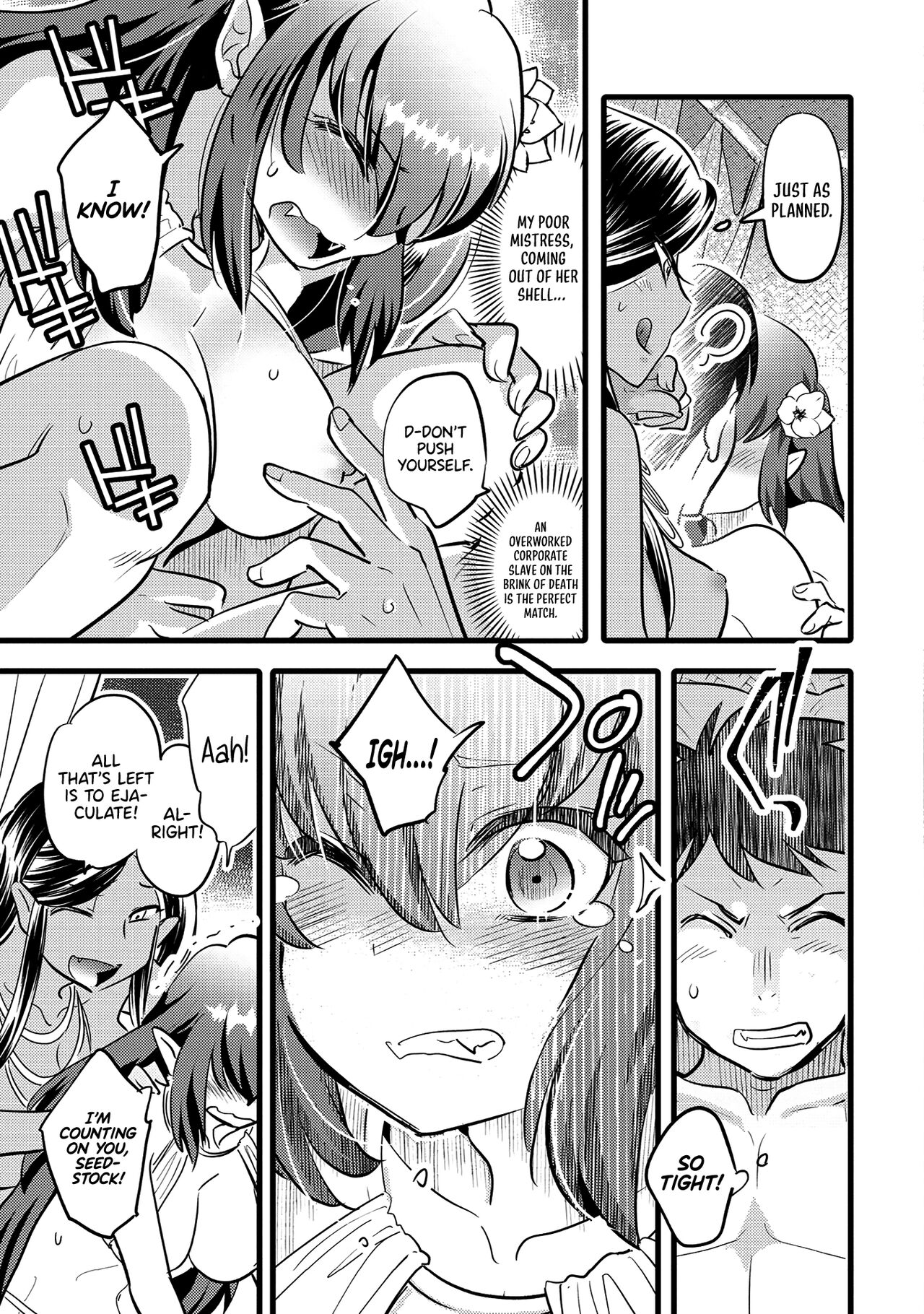 Erosugi Cheat De Isekai Harem♪ Comic Anthology | ; Otherworldly Harem with Extremely Erotic Cheats Comic Anthology - Page 13