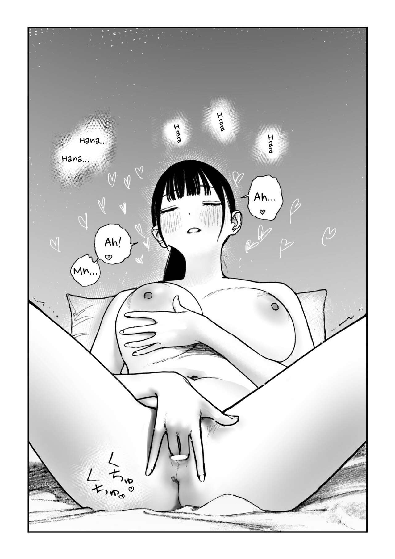Shinchousa Dousei Couple | Height Difference Same Sex Couple - Page 30