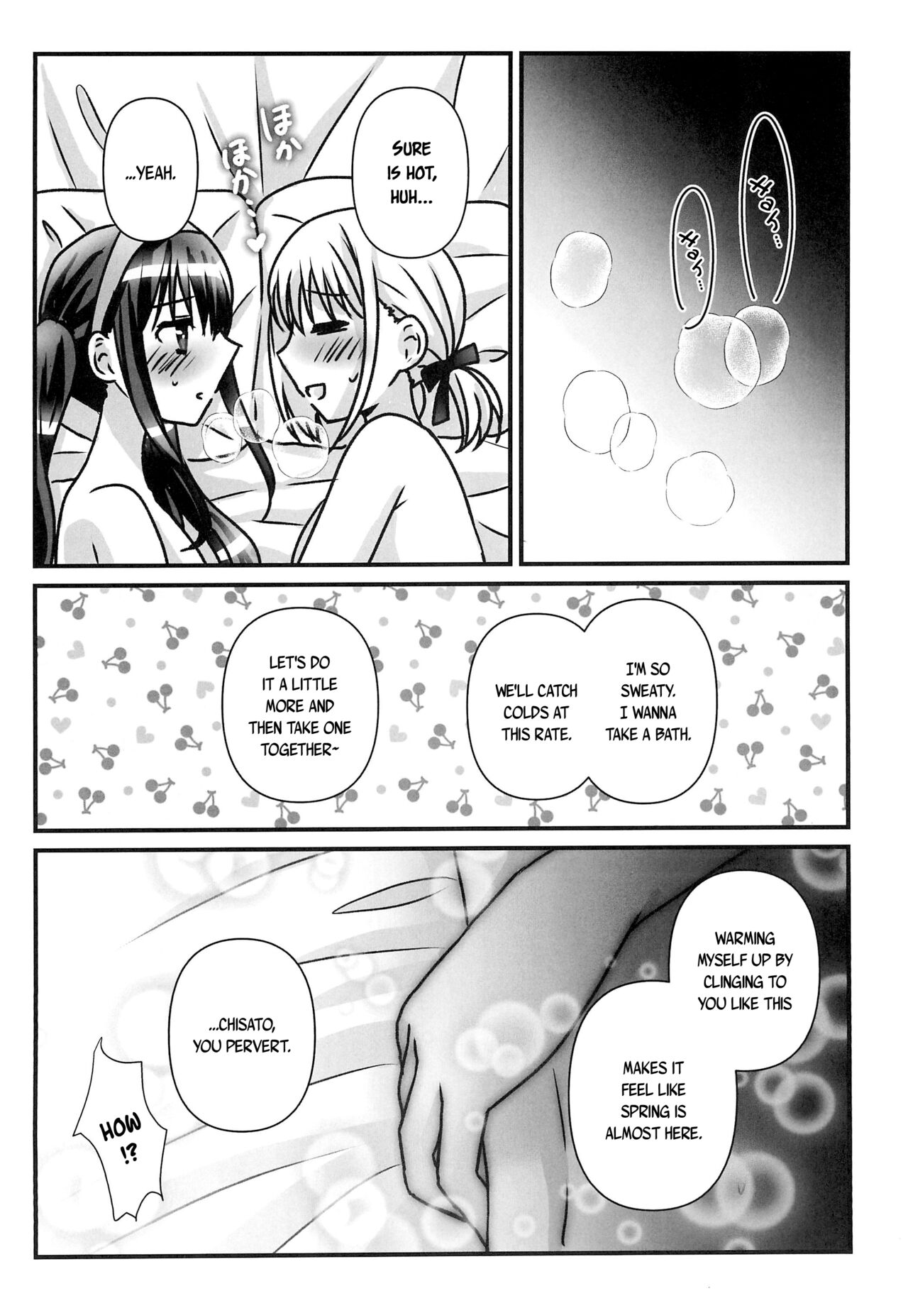 Yuki ga Toke Tara | When the Snow Melts - Page 14