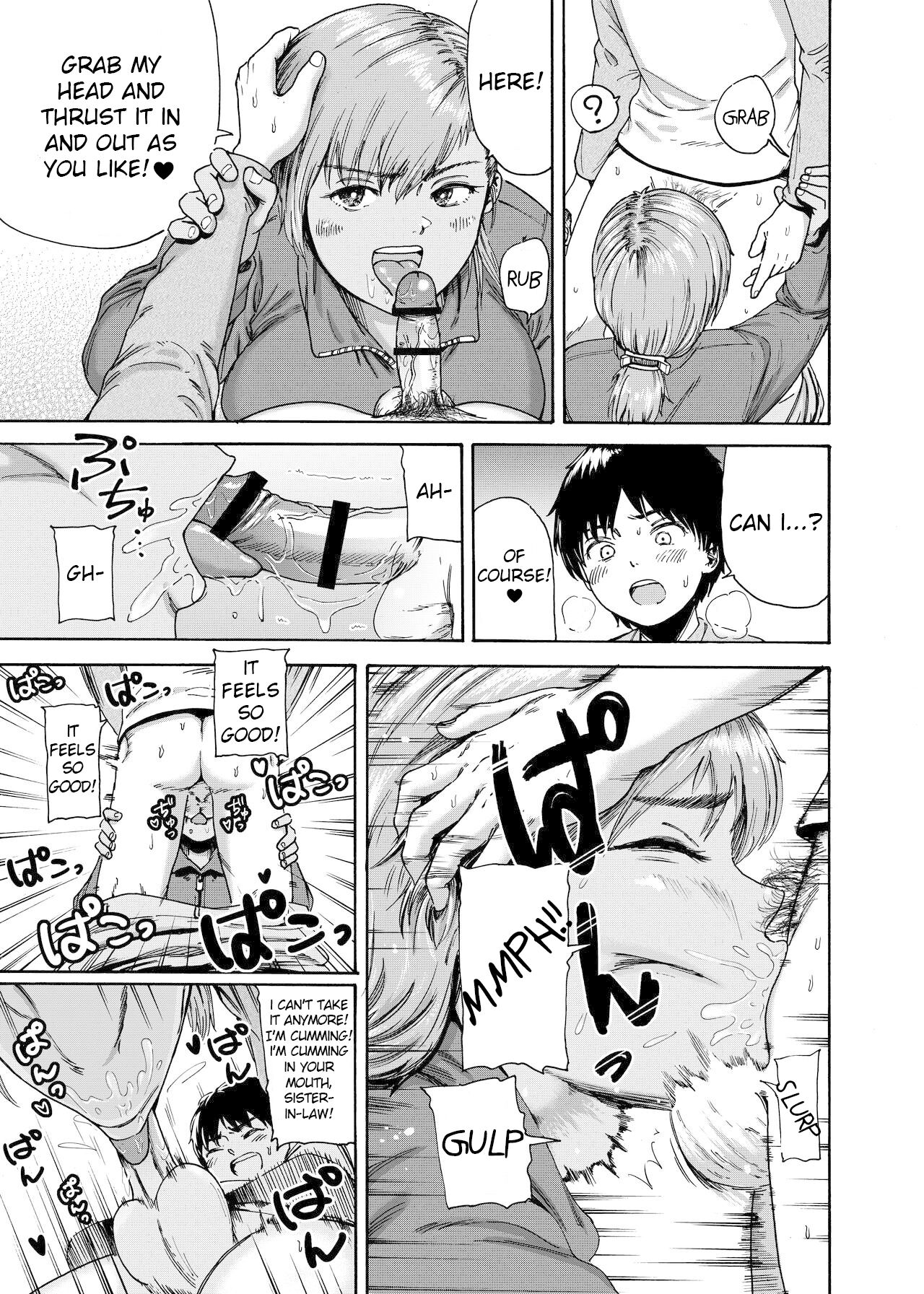 Watashi de Sukkiri Sasechaina - Page 14