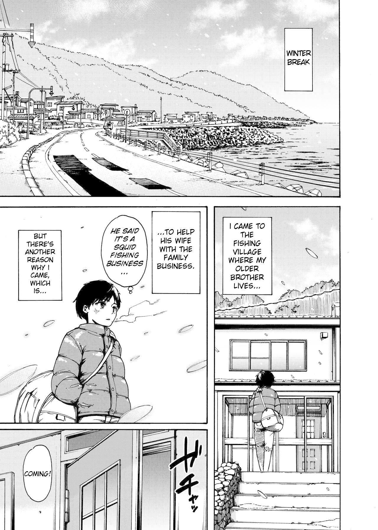 Watashi de Sukkiri Sasechaina - Page 2