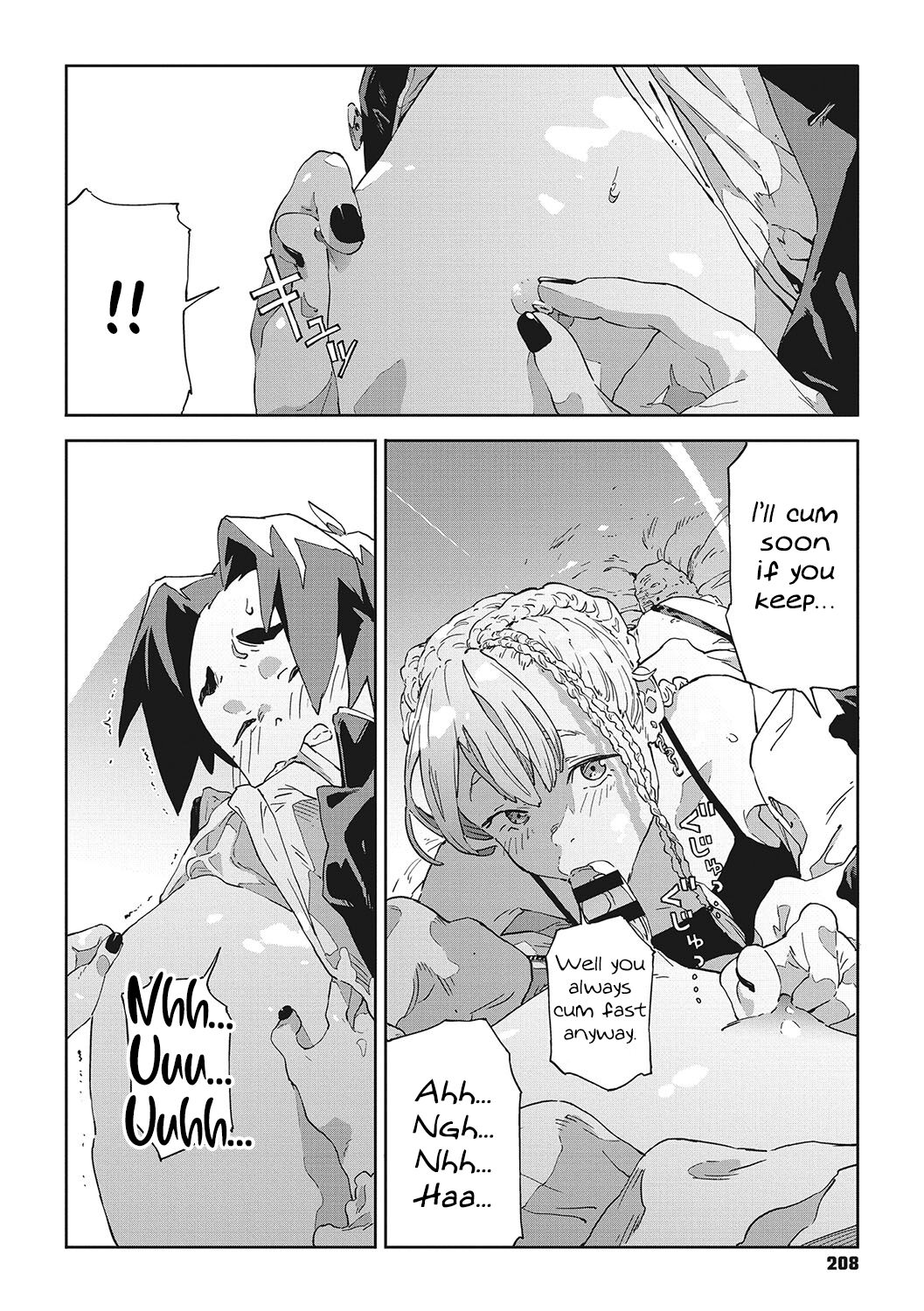 Bug tte Deadlock | Tripping Out Means a Deadlock - Page 12