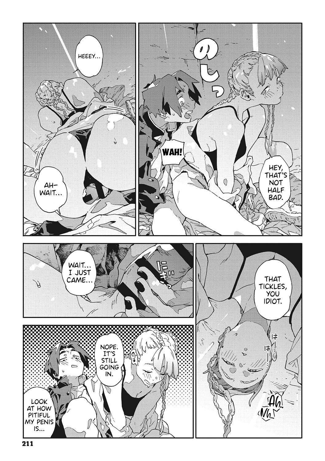 Bug tte Deadlock | Tripping Out Means a Deadlock - Page 15