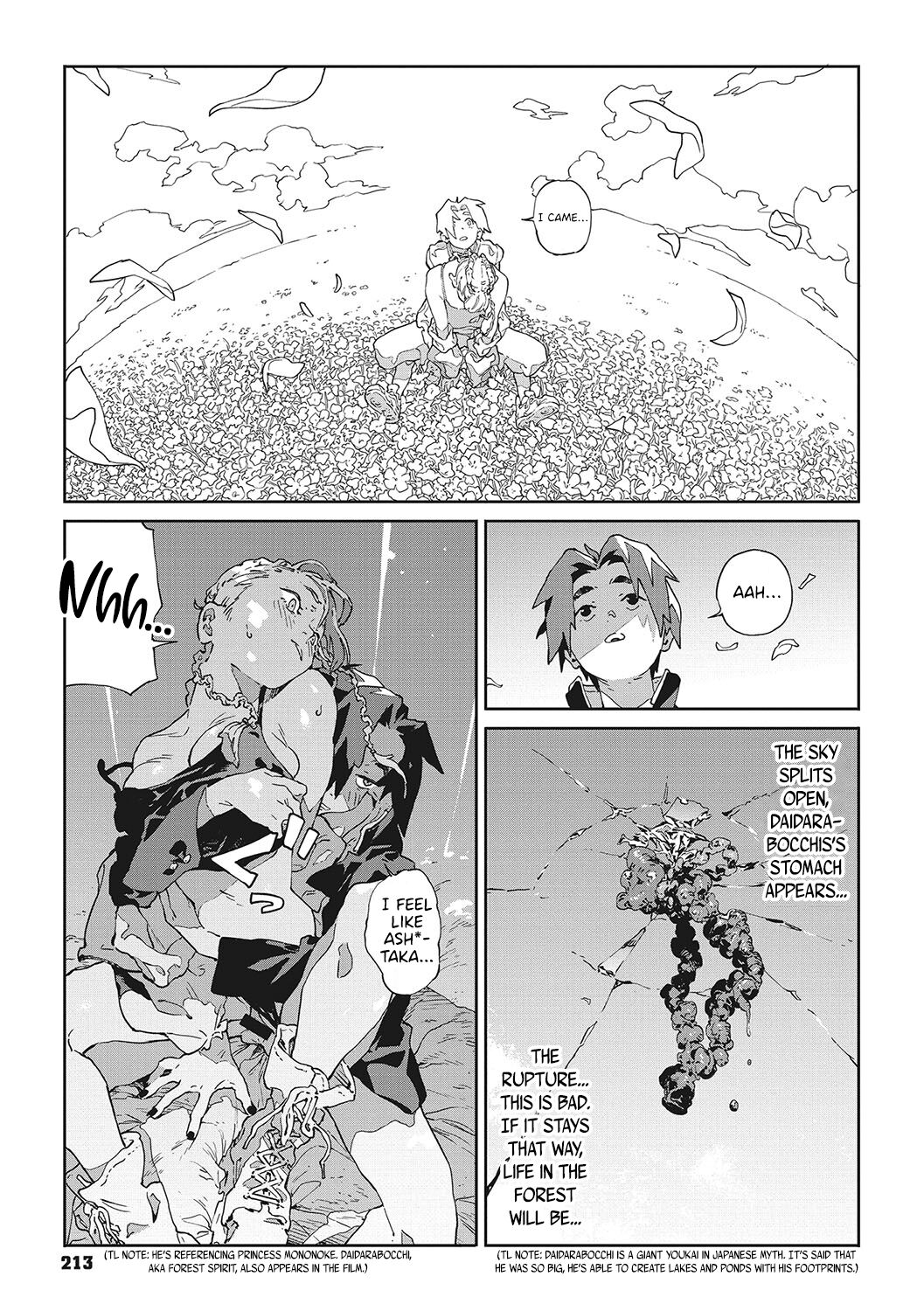 Bug tte Deadlock | Tripping Out Means a Deadlock - Page 17