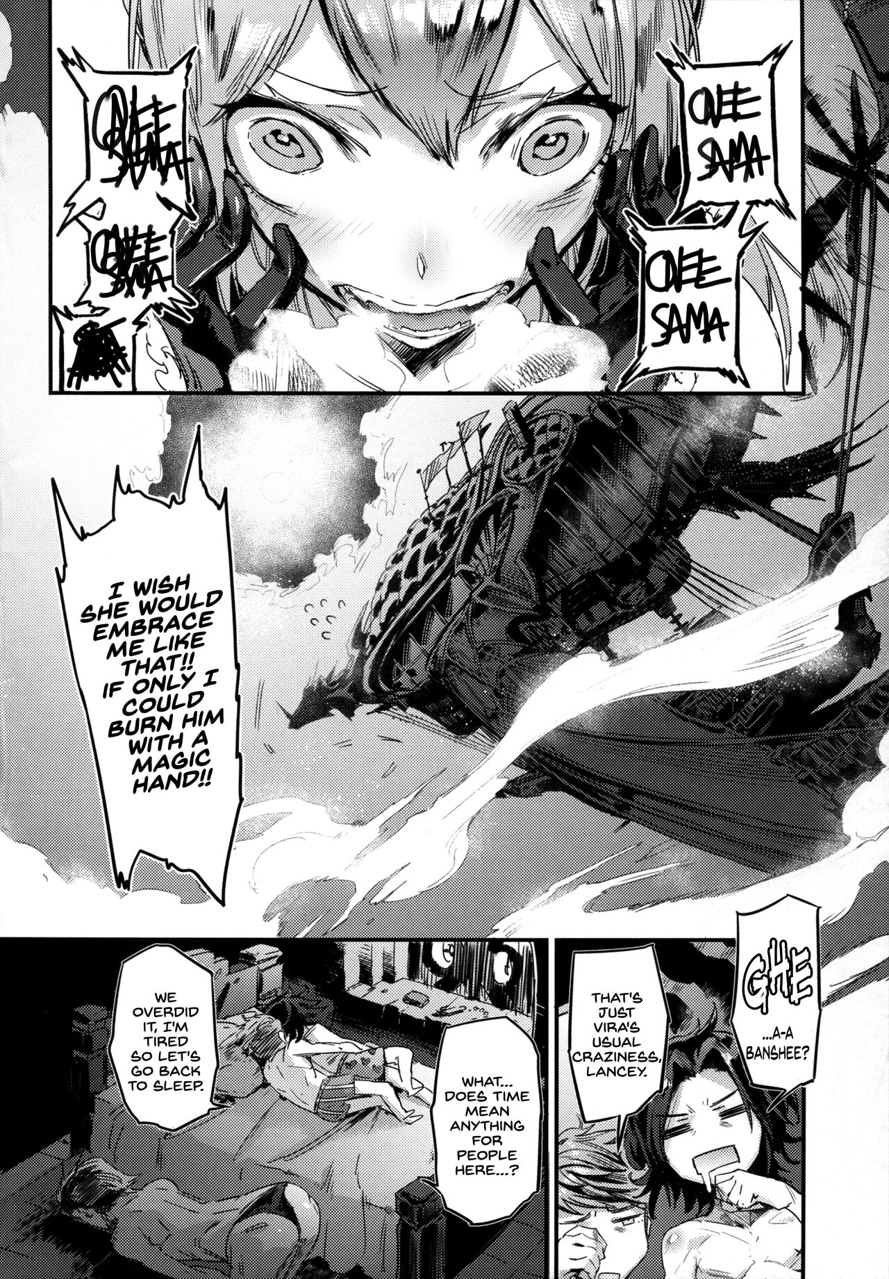 MAKE ME DIZZY - Page 6