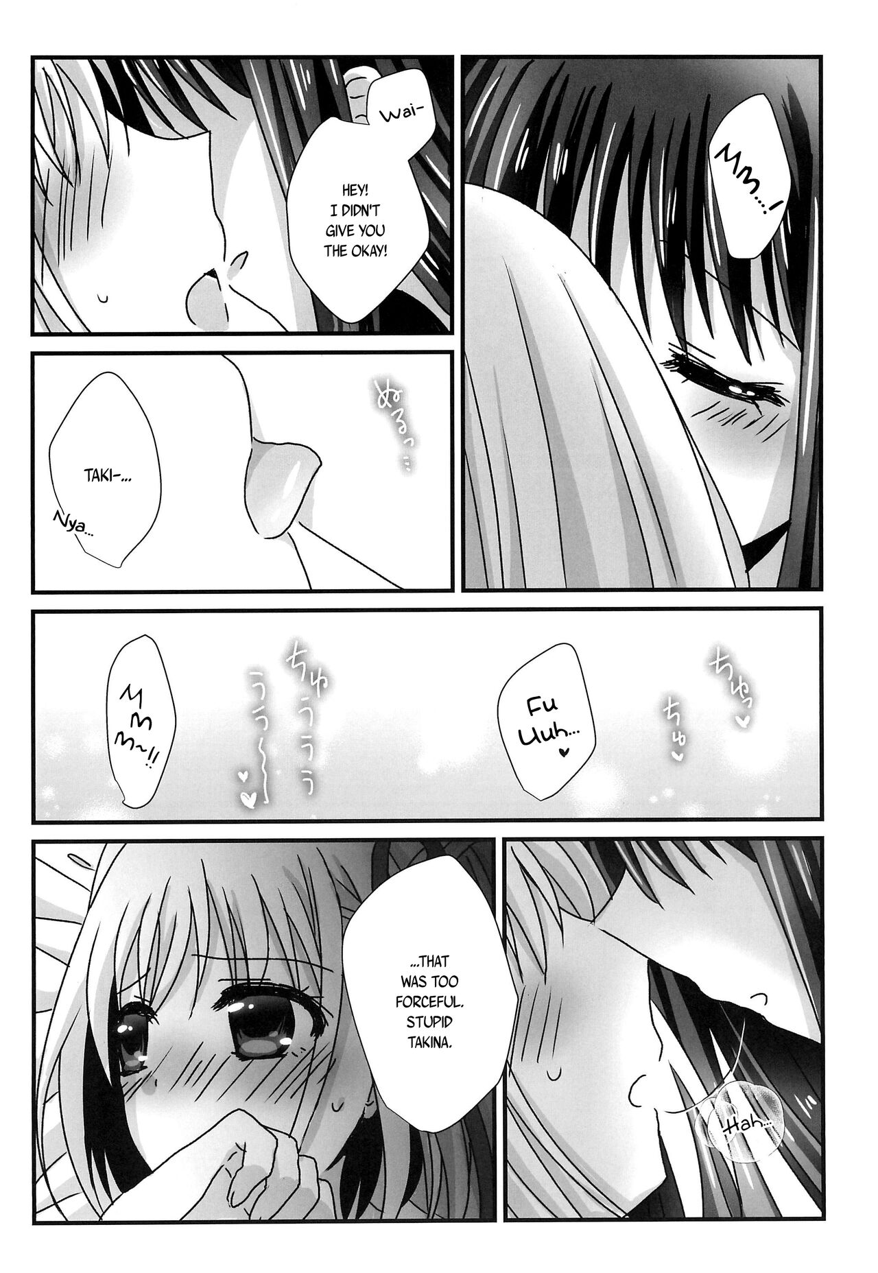 Hajimete no Koto | About Firsts - Page 12