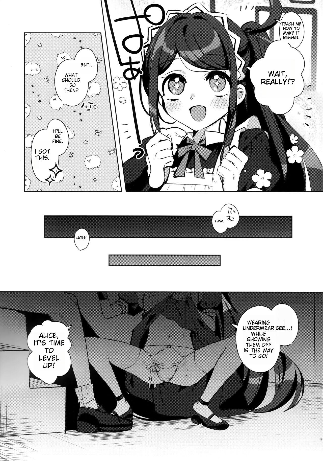 Alice, Sensei Route ni Totsunyuu desu! - Page 10