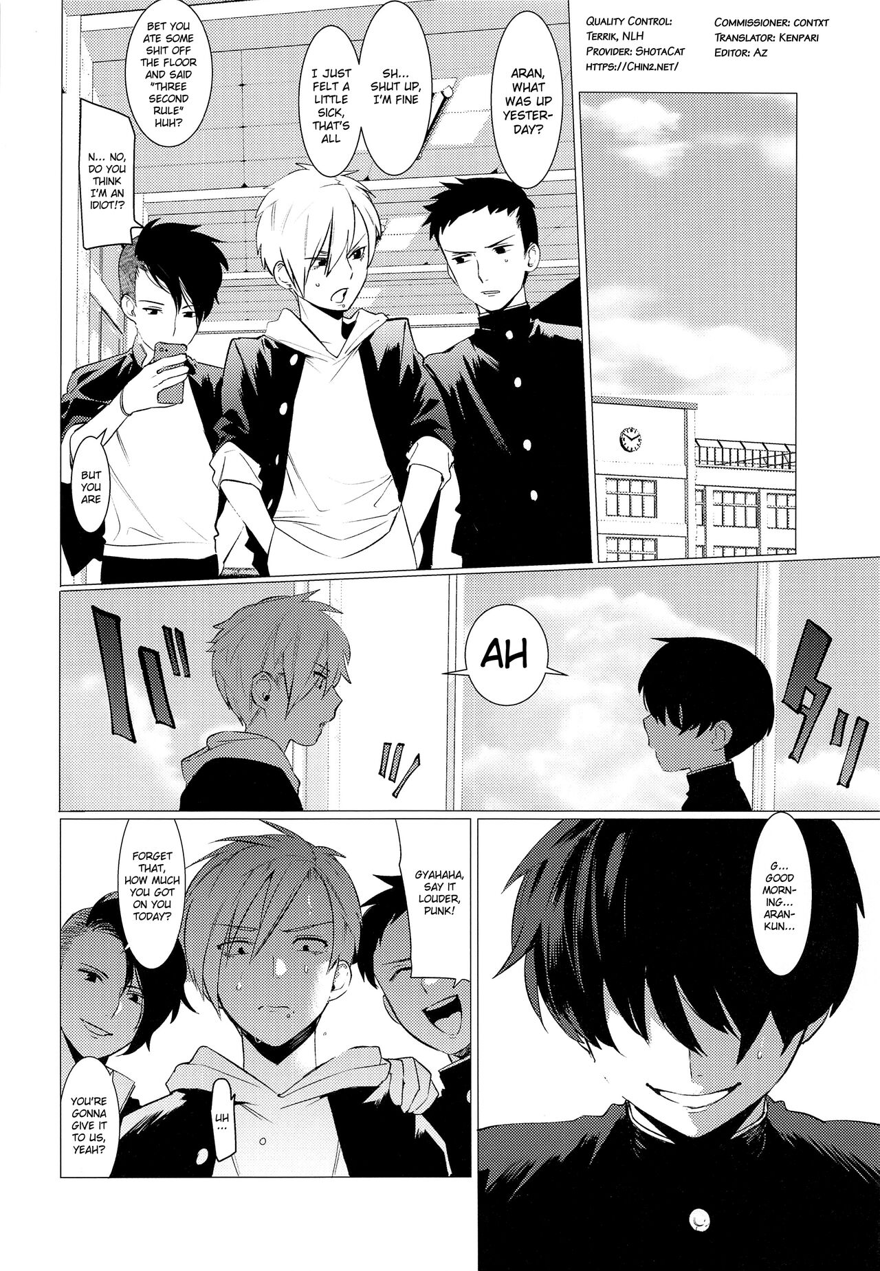 Fukushuu Chinpo de Gan Hori Panikku!! - Page 17