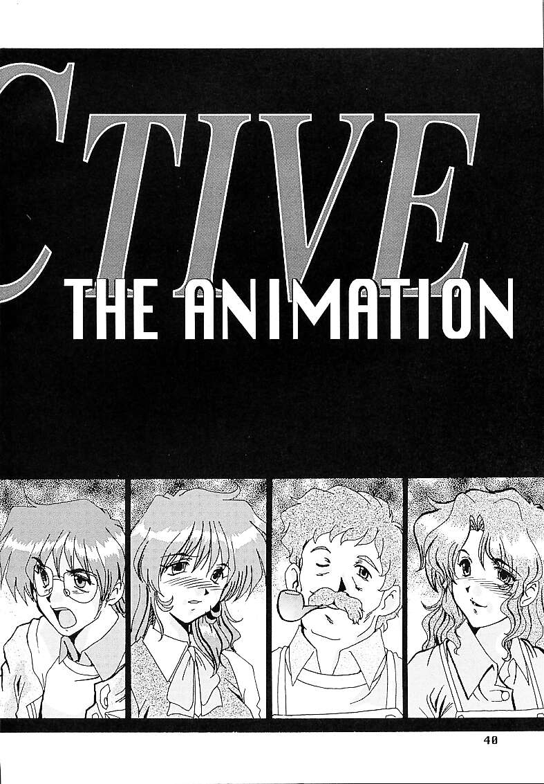 DETECTIVE Gaiden ACT-01 - Page 39