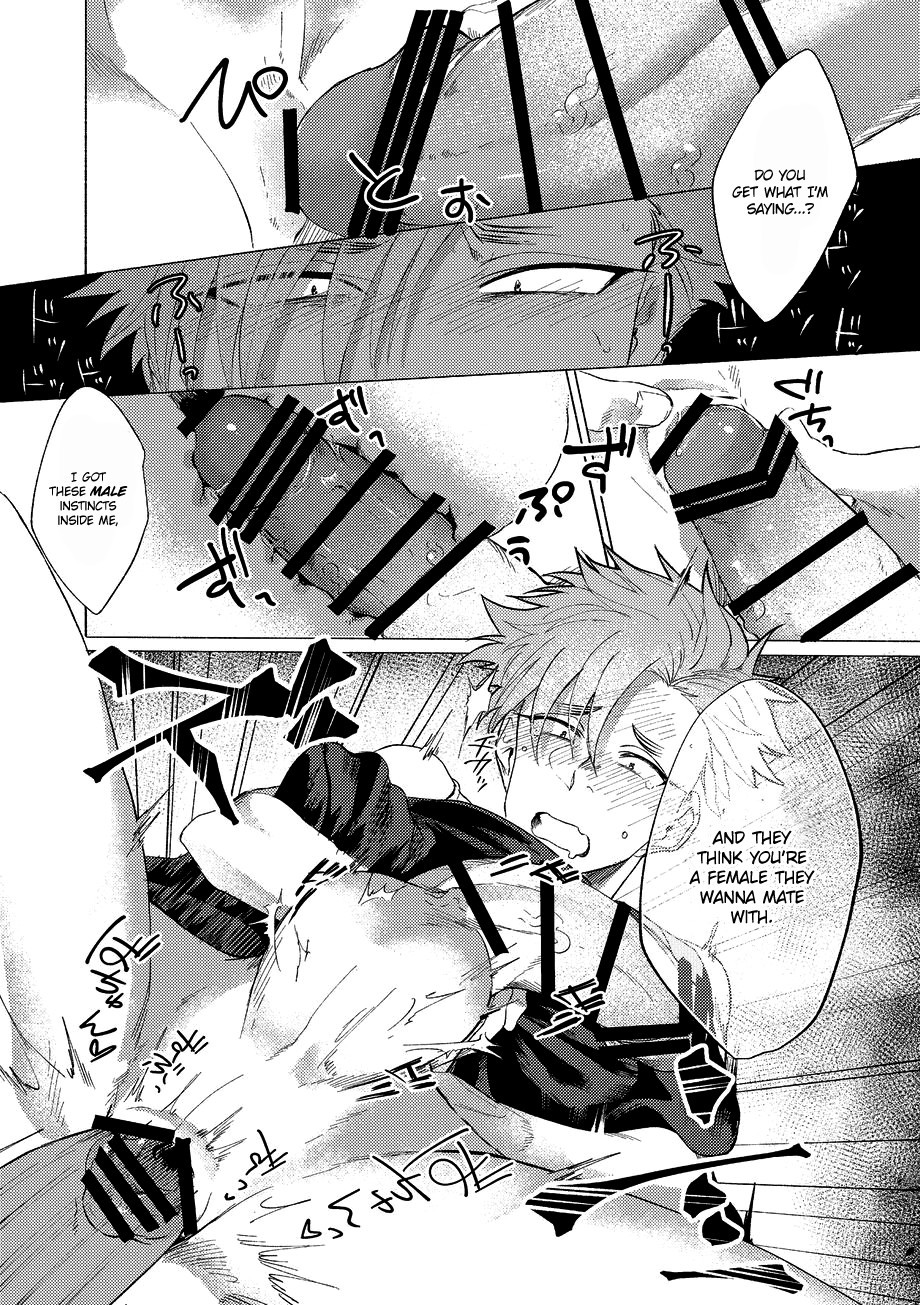 Badday Dreamers Ch. 1-6 - Page 130