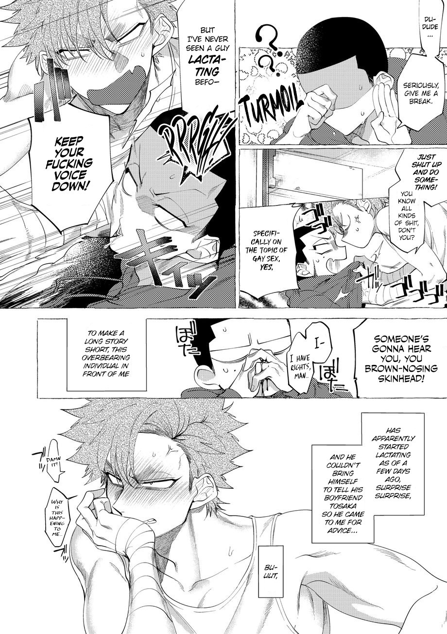Badday Dreamers Ch. 1-6 - Page 166