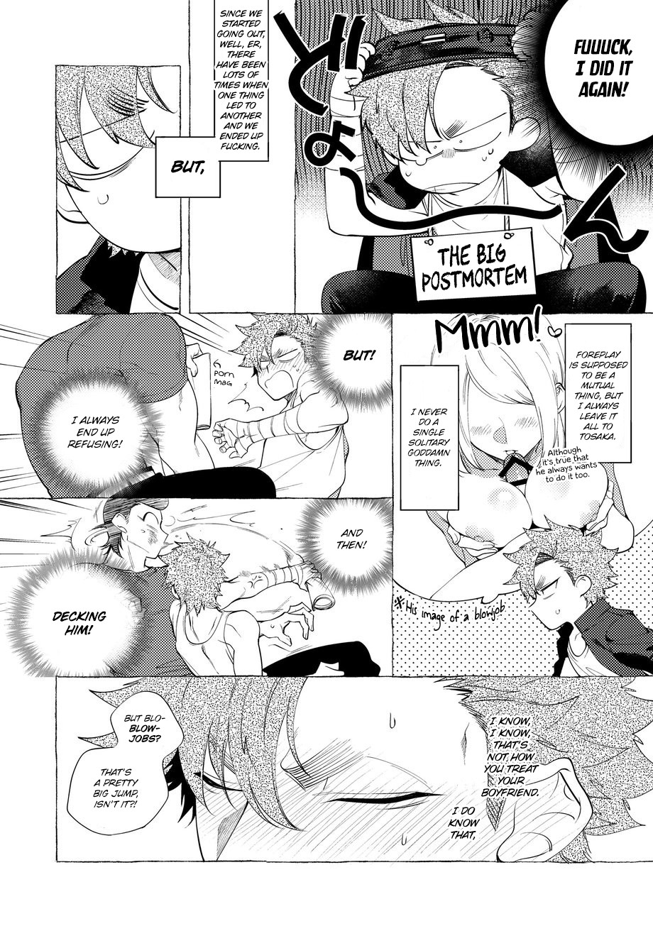 Badday Dreamers Ch. 1-6 - Page 201
