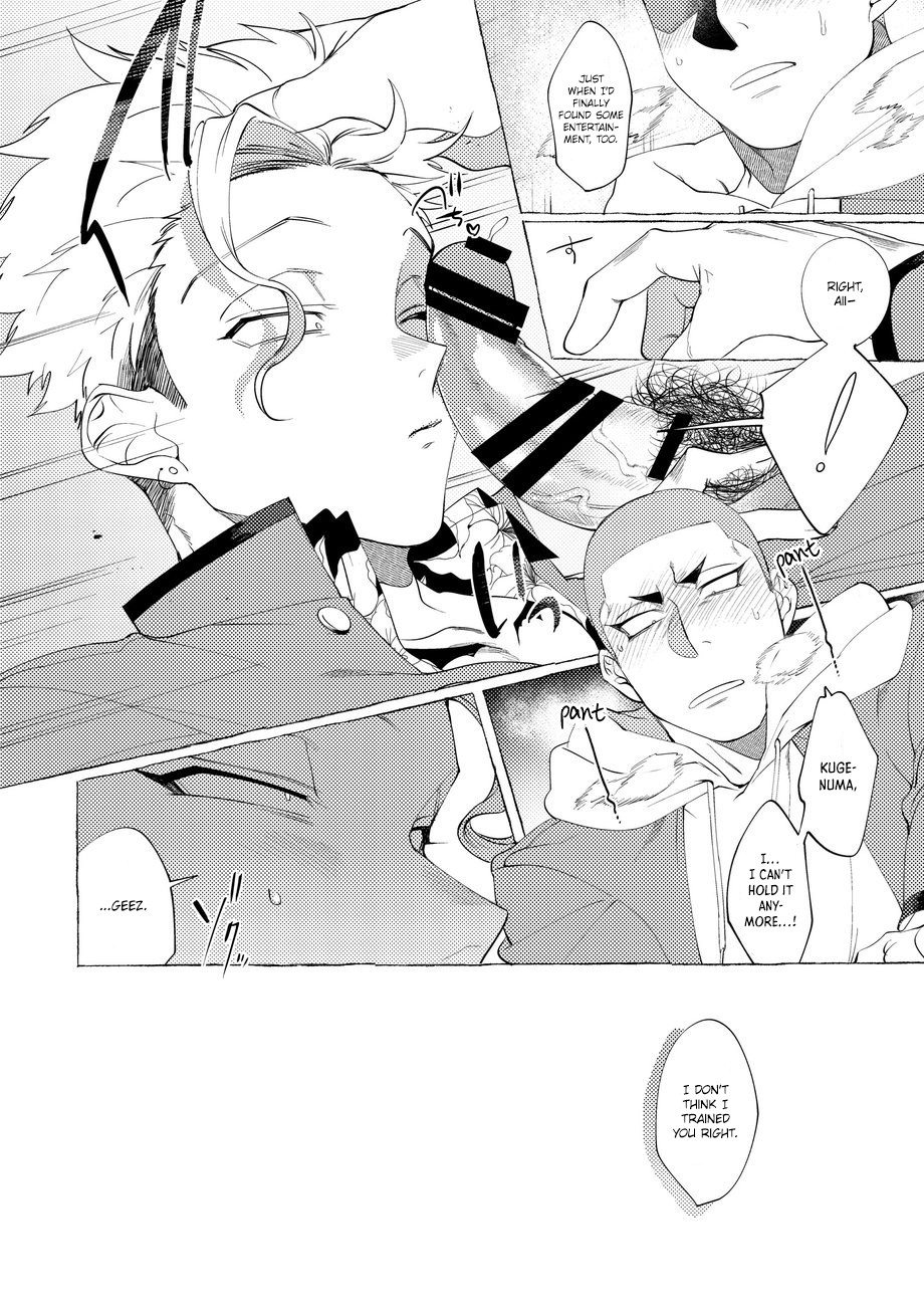 Badday Dreamers Ch. 1-6 - Page 211