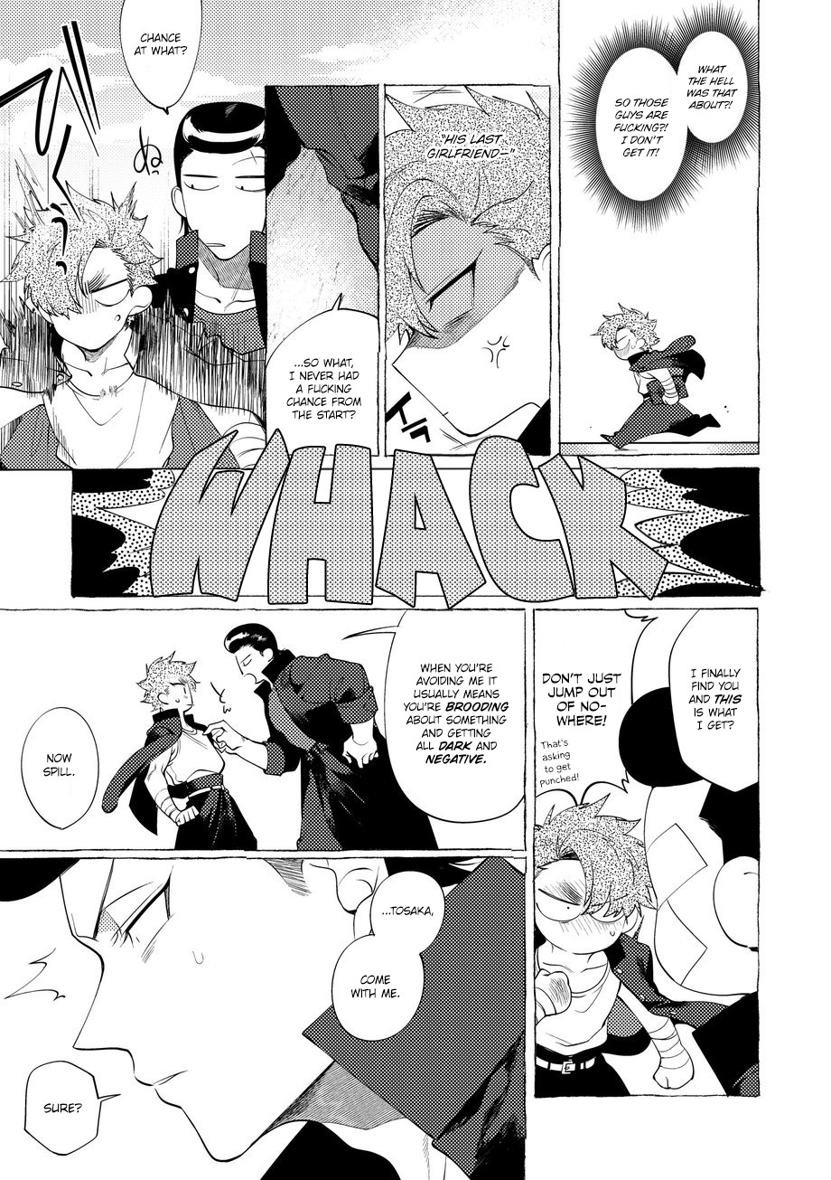 Badday Dreamers Ch. 1-6 - Page 212
