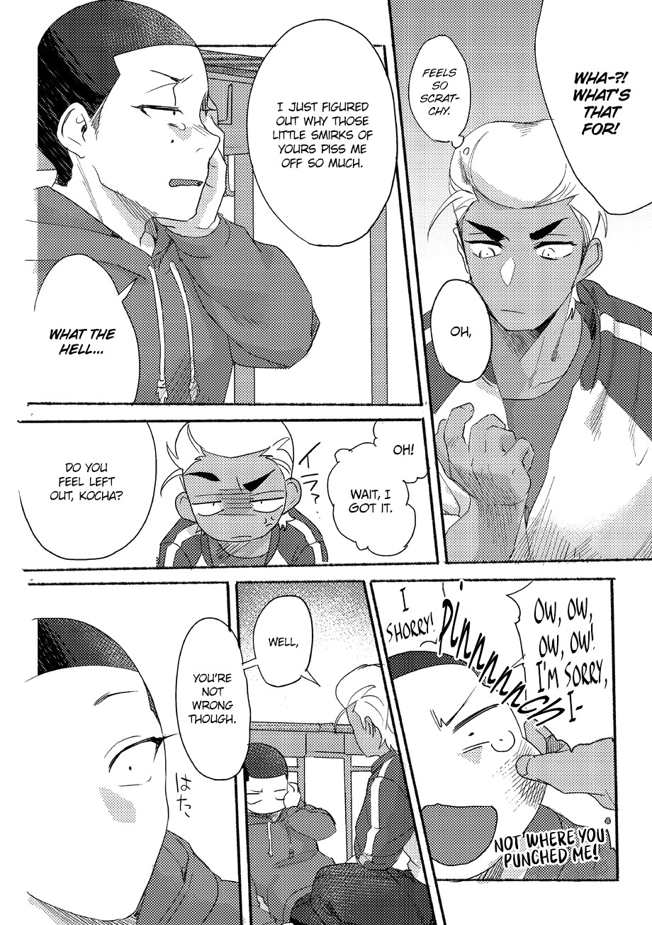 Badday Dreamers Ch. 1-6 - Page 228