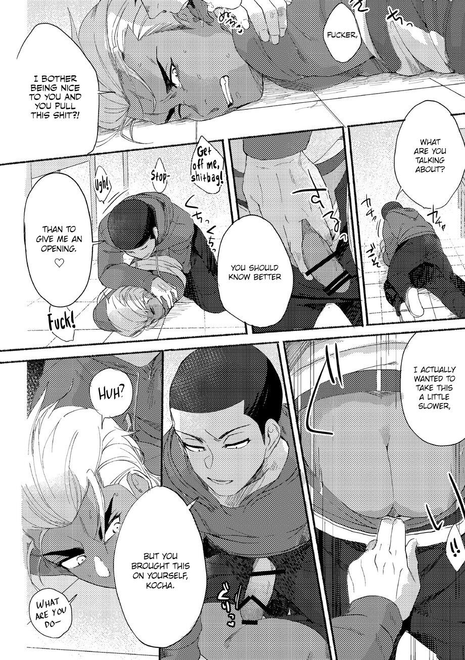 Badday Dreamers Ch. 1-6 - Page 233