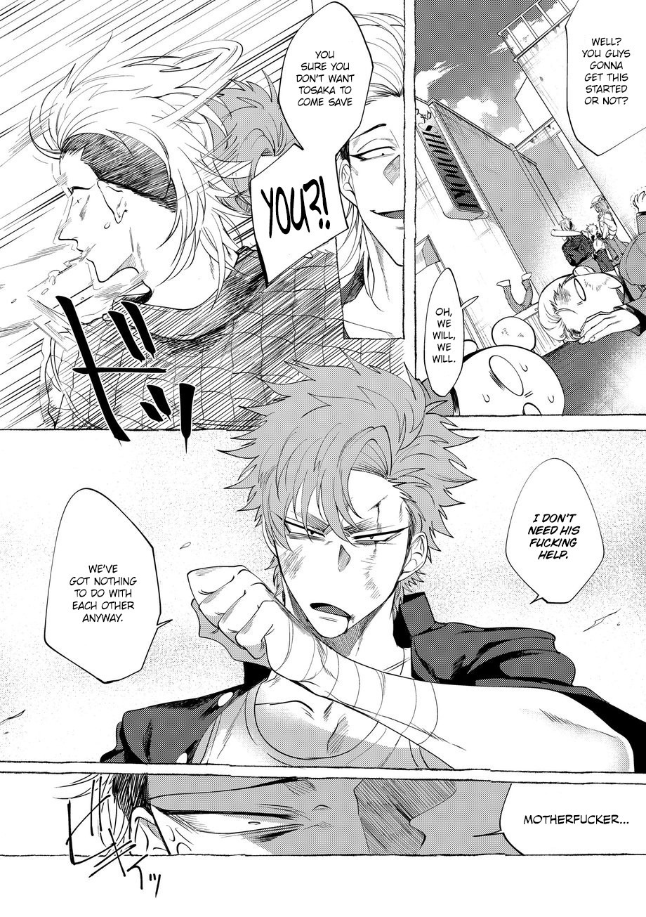 Badday Dreamers Ch. 1-6 - Page 51