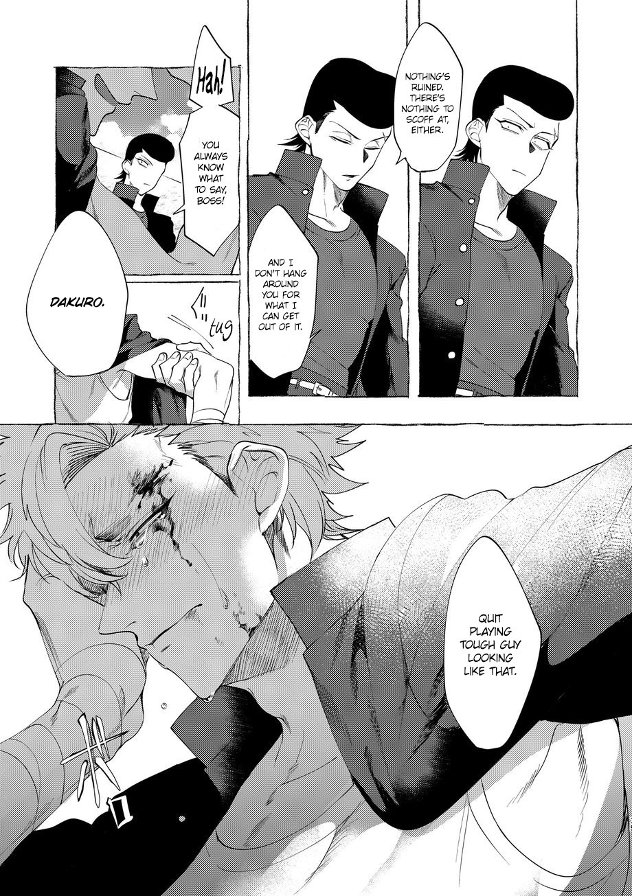 Badday Dreamers Ch. 1-6 - Page 72