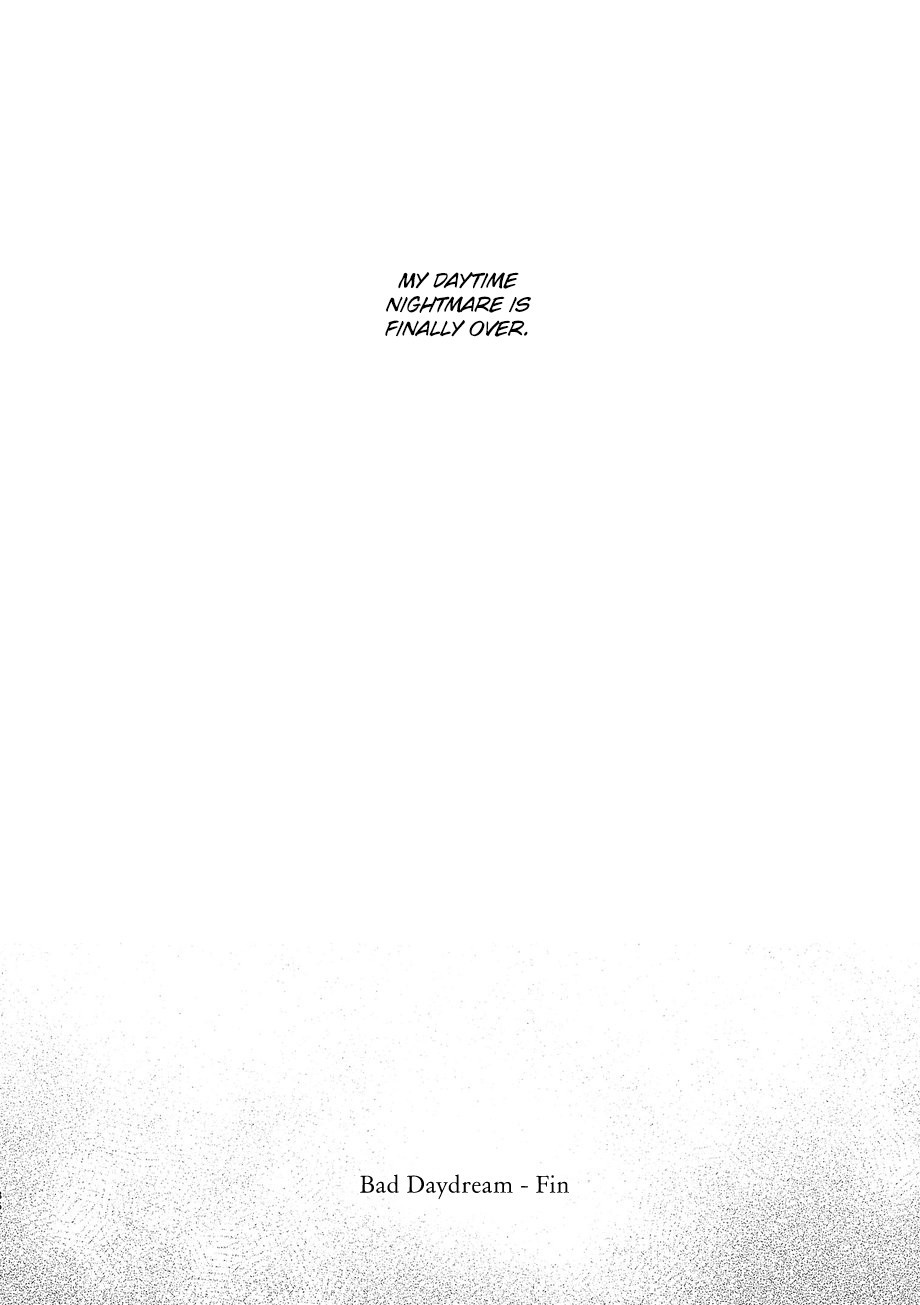 Badday Dreamers Ch. 1-6 - Page 83