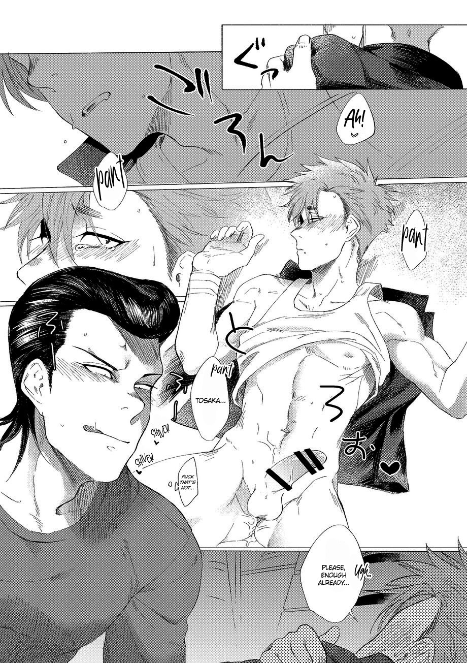 Badday Dreamers Ch. 1-6 - Page 86