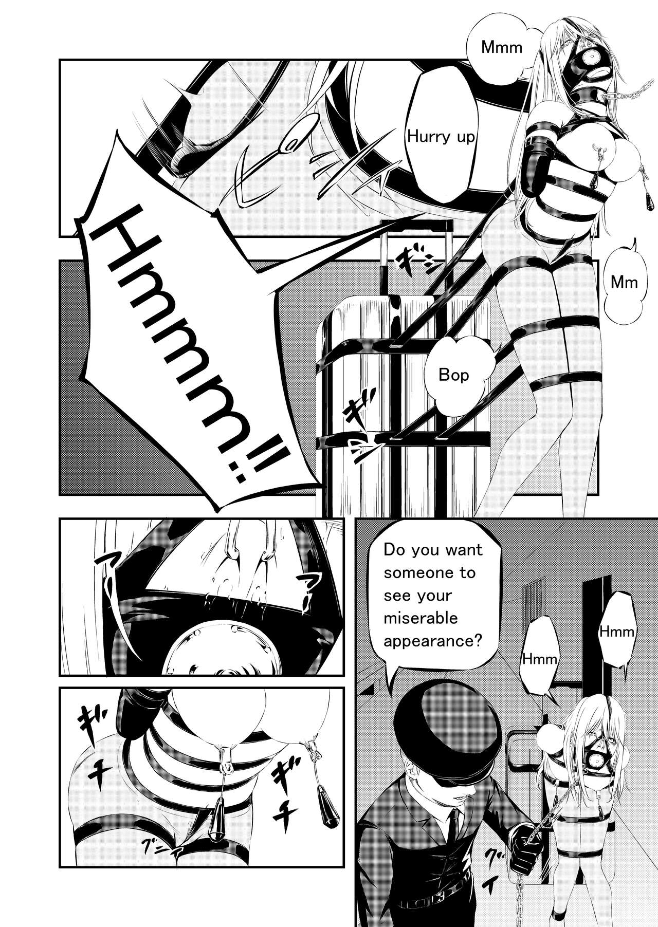 Seidorei Kari - Page 9