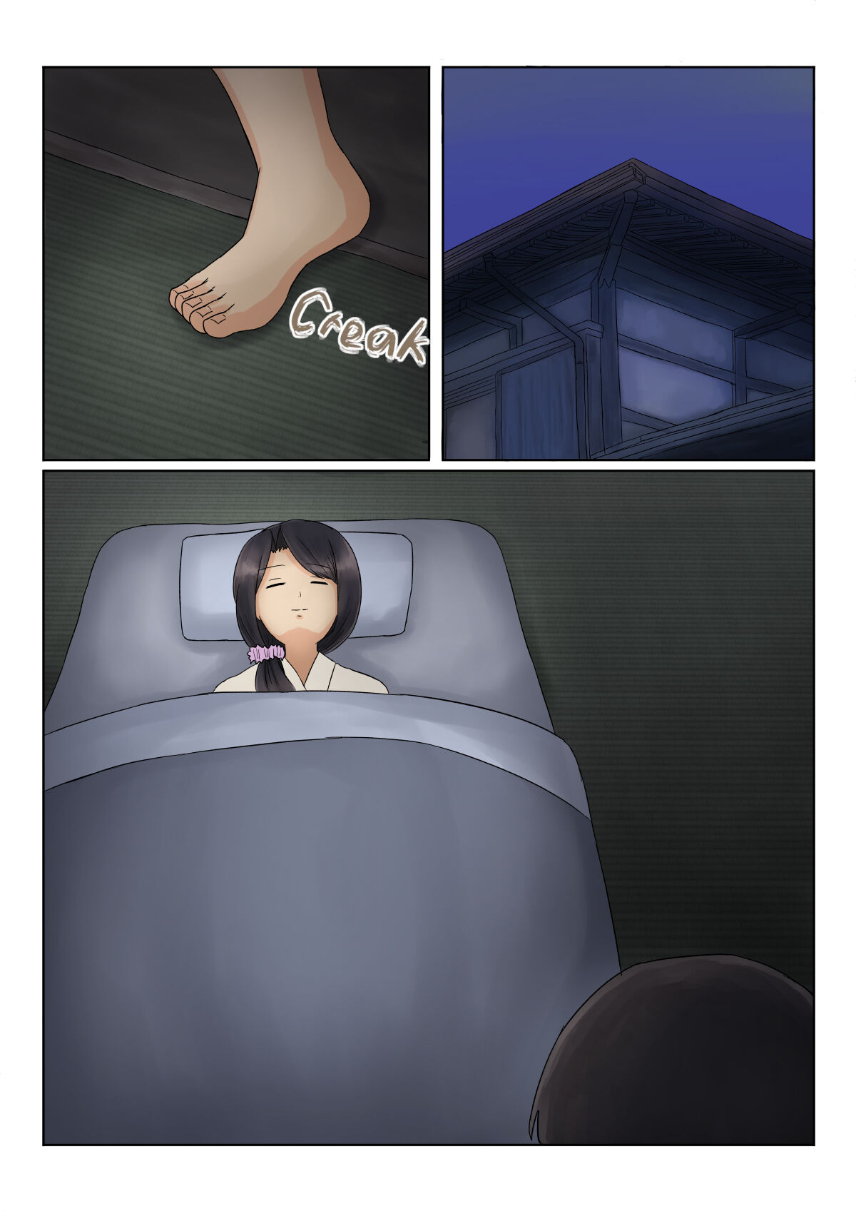 I'm Home Mom - Page 21