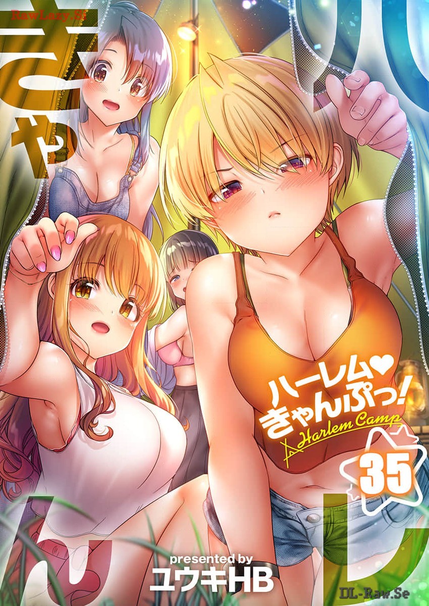 Haremu Kyanpu! 33-35 - Page 59