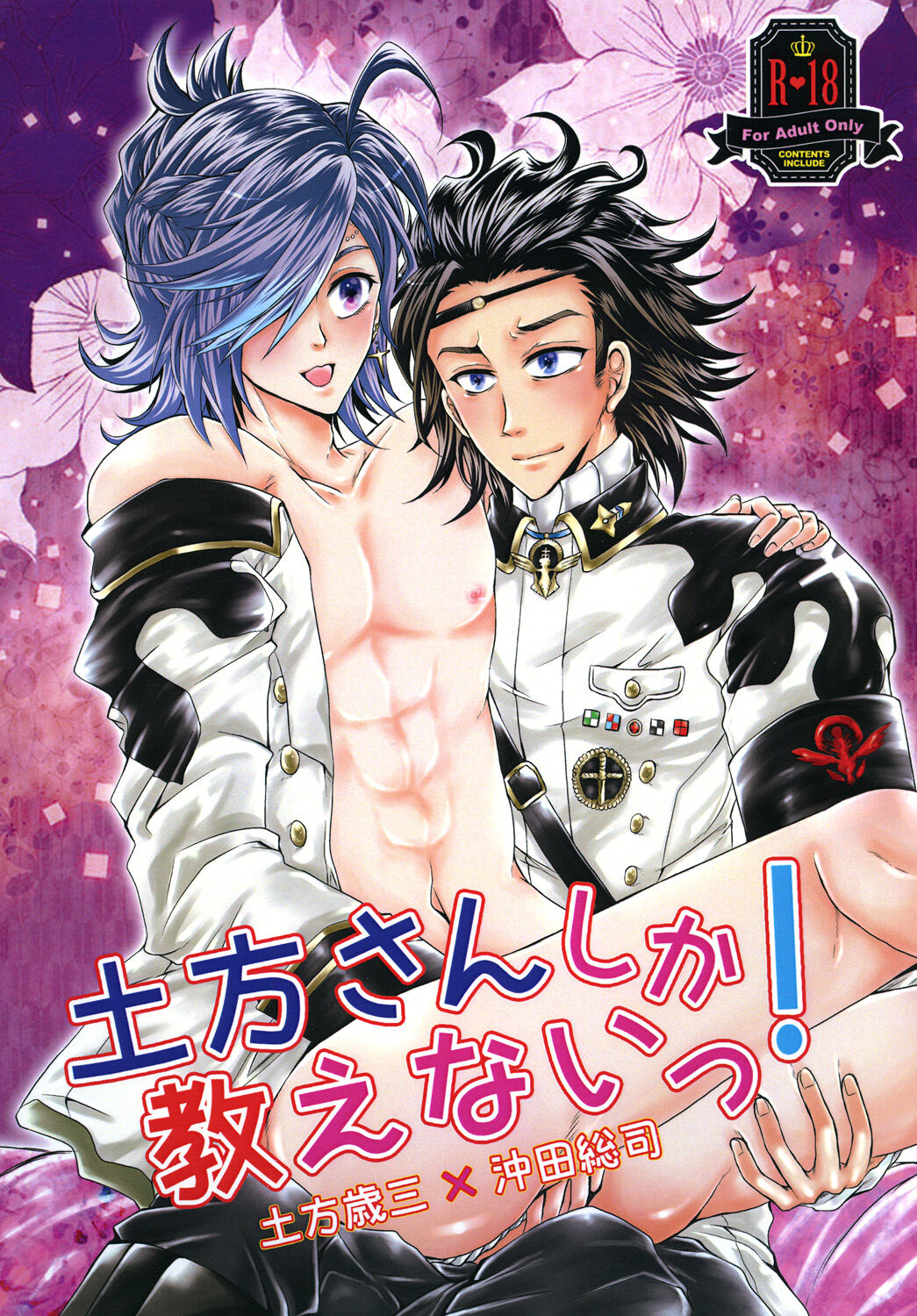 Preview page 1