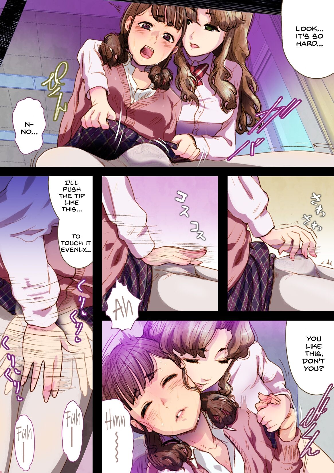 Futa x Yuri ～While The Curtains Whisper～ - Page 13
