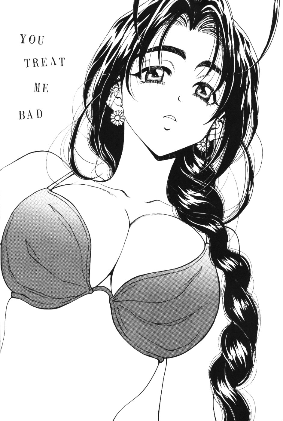 High Resolution Uncensored Mix doujin images 4 - Page 156