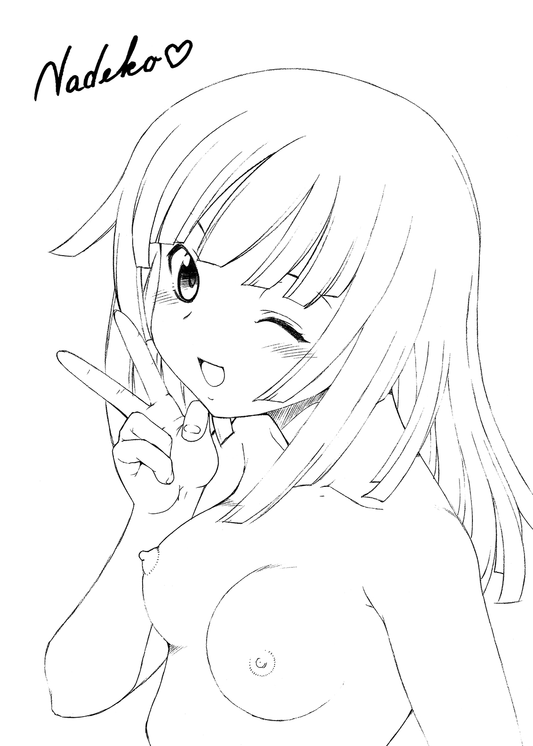 High Resolution Uncensored Mix doujin images 4 - Page 94