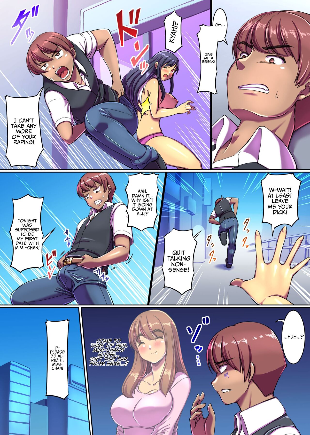 Sluttification Virus ~Anywhere, Anytime, Let's Fuck Already~ - Page 11
