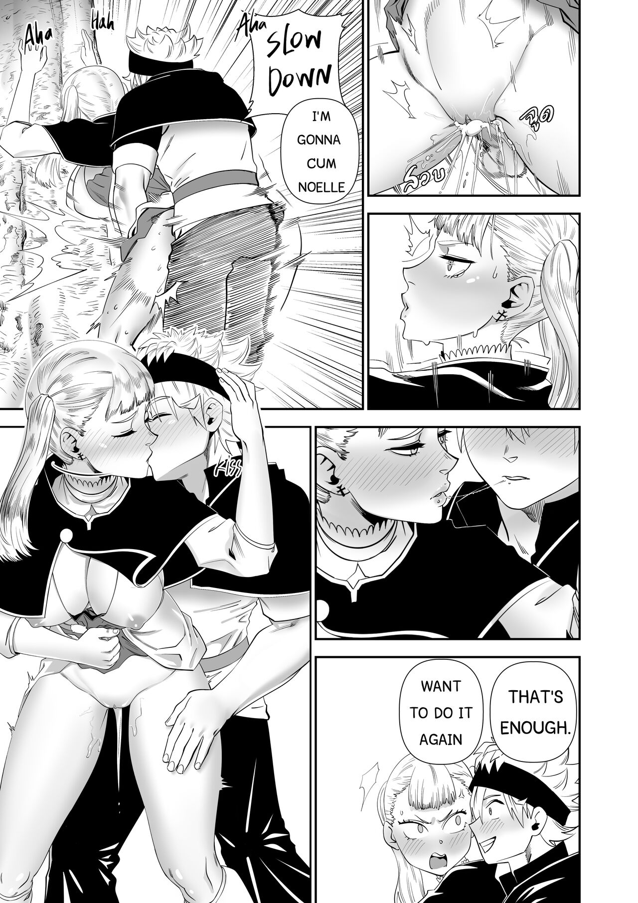 BLACK CLOVER PORN BOOK - Page 24