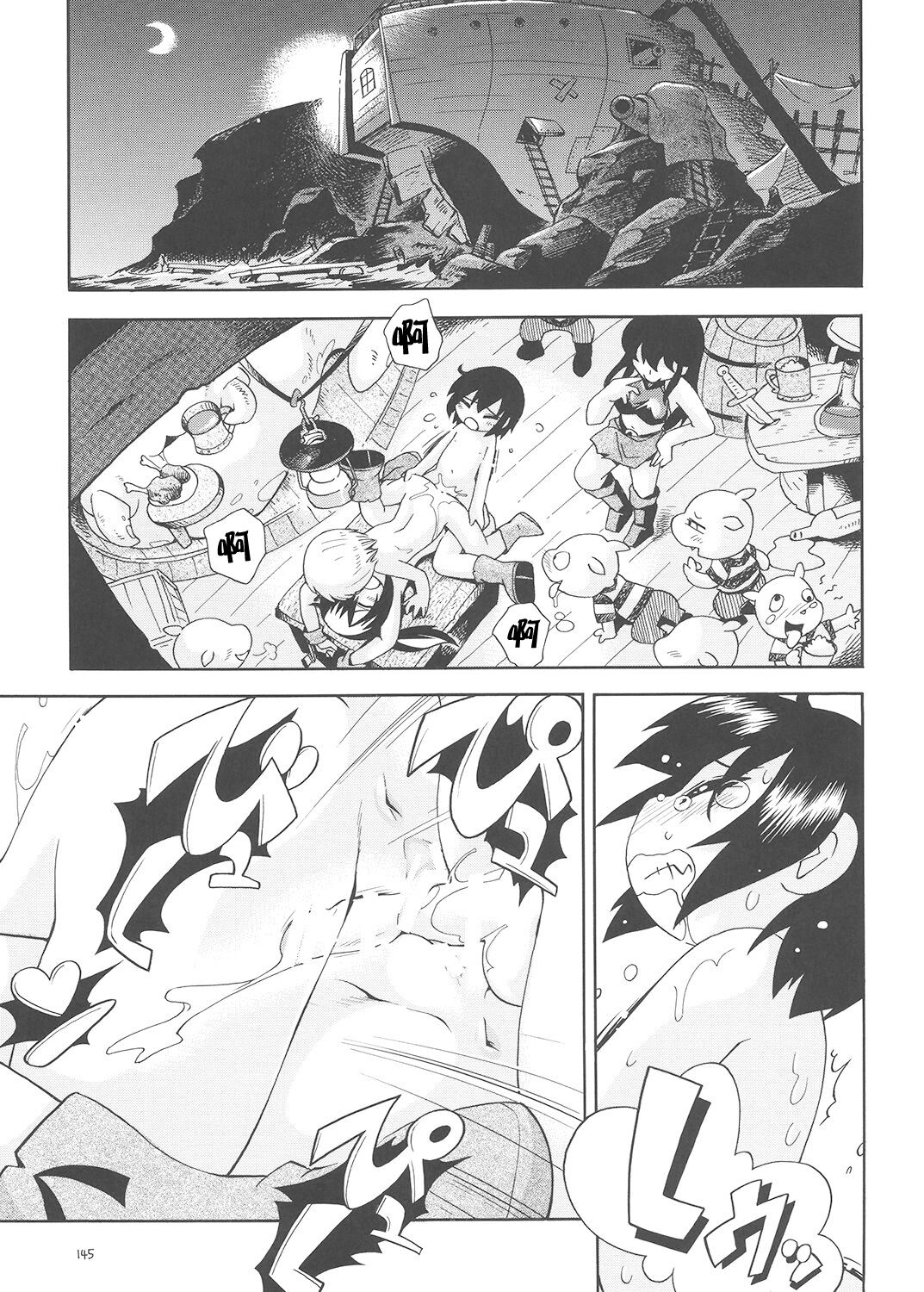 Toraware Hime Soushuuhen - Page 144