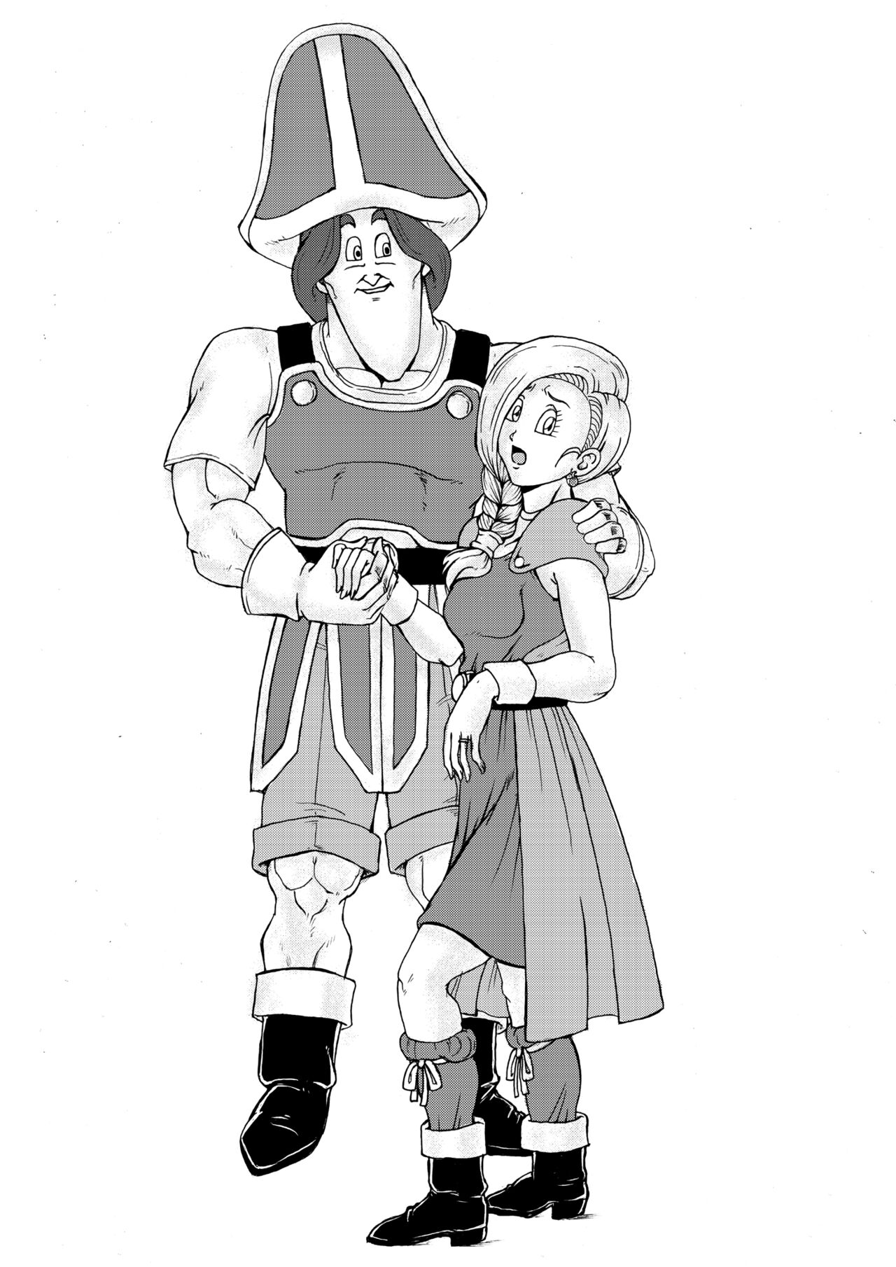 Choukyou Bianca II - Page 58